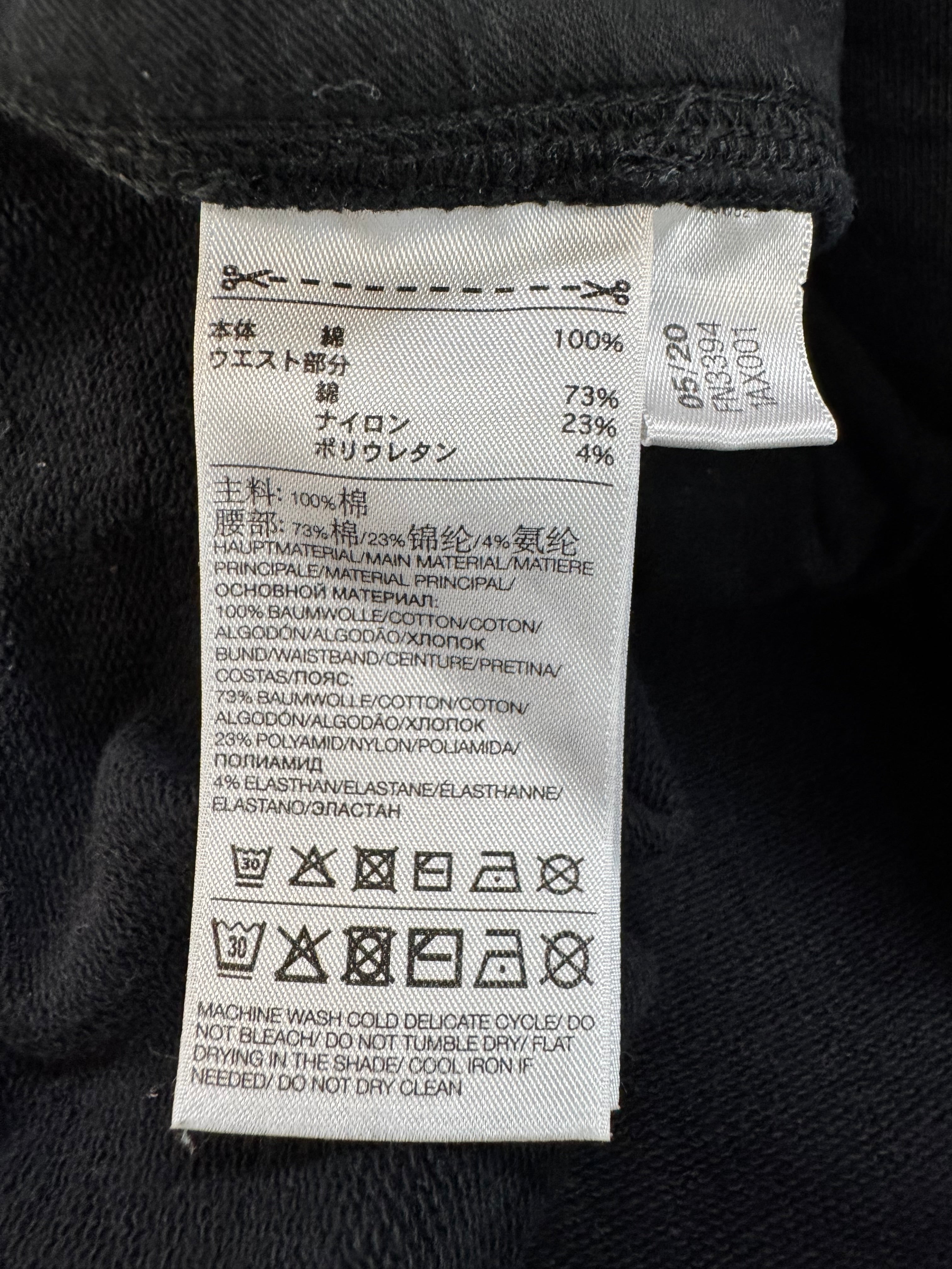 Y-3 Black Drawstring Shorts - AU16