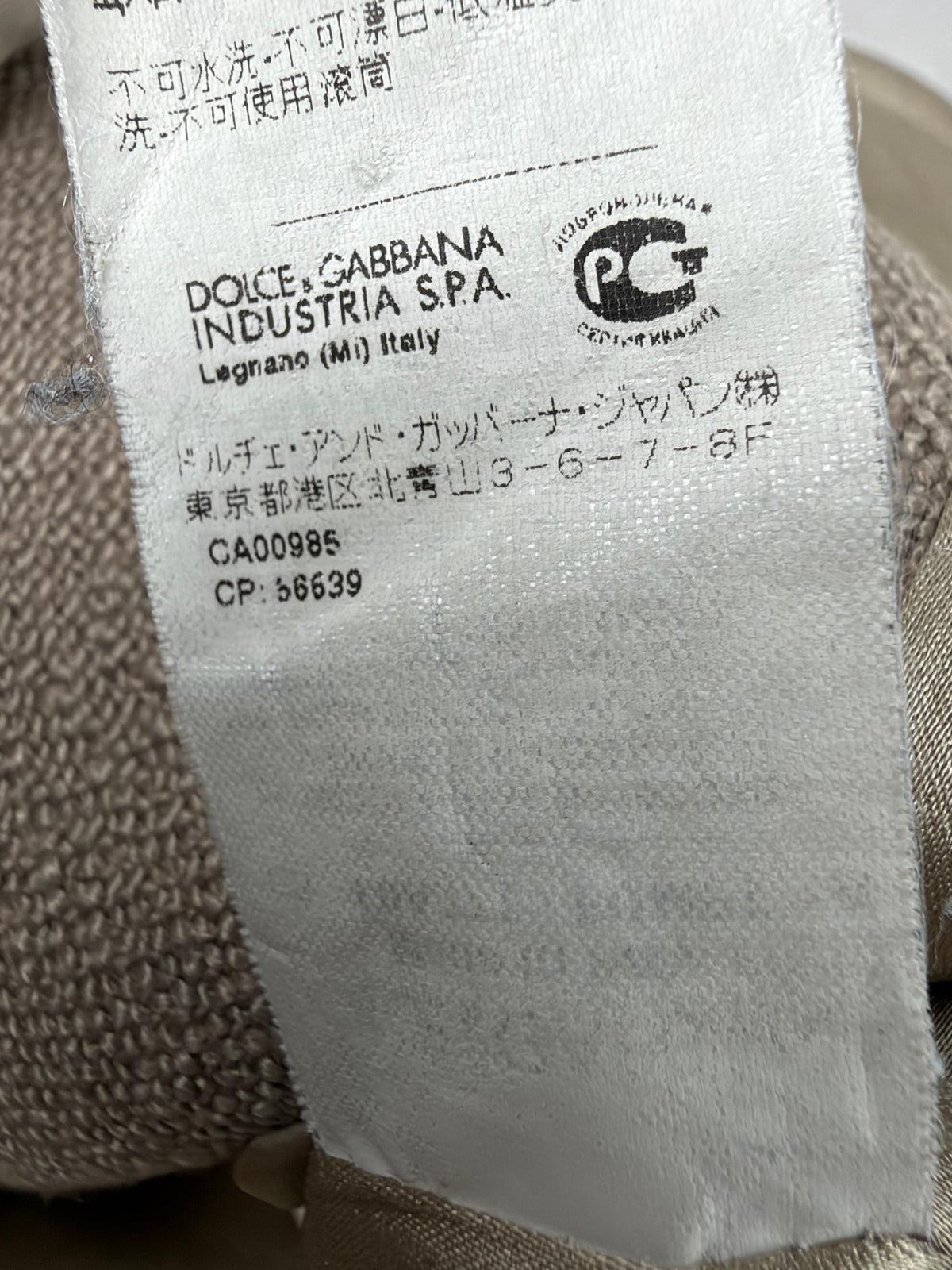 Dolce & Gabbana Ecru Bouclette Swing Coat - AU12