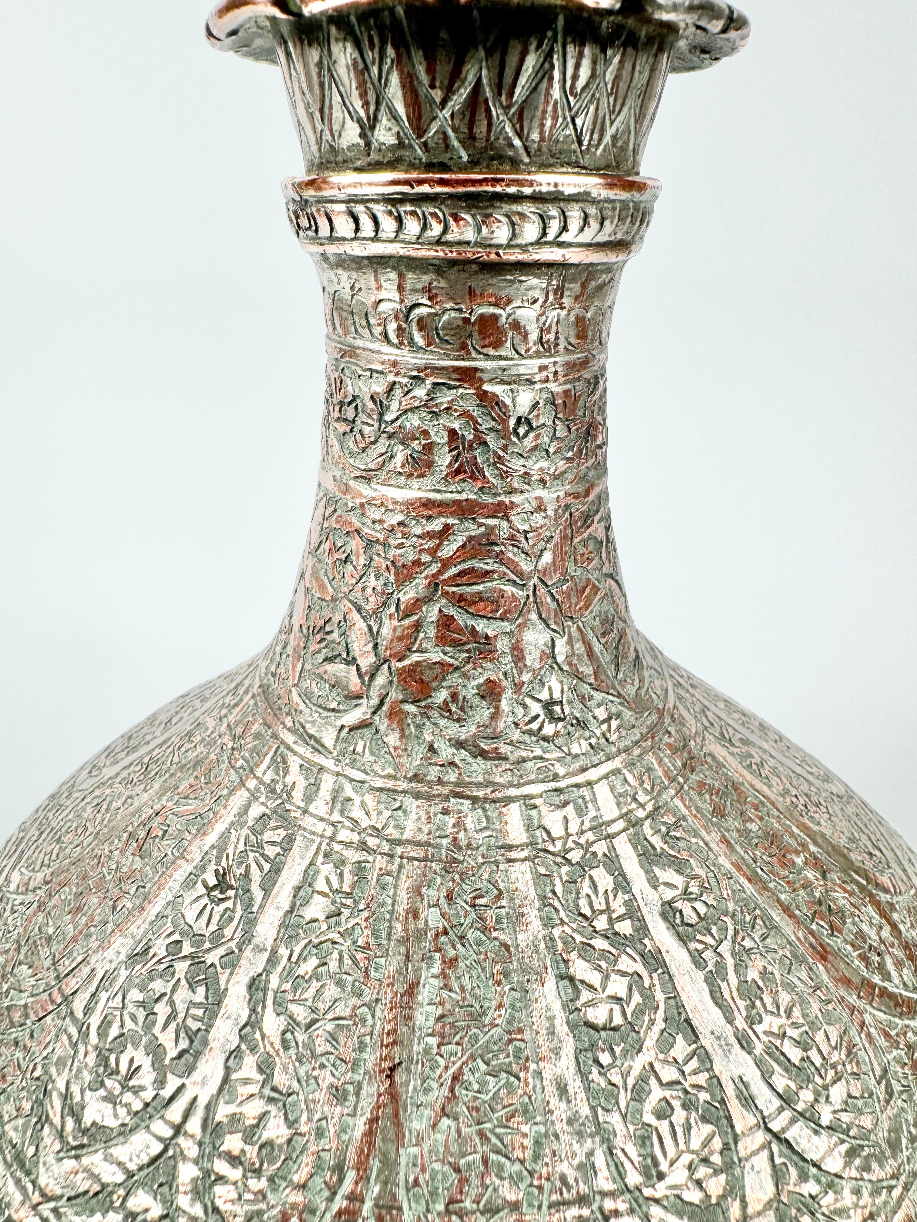 Antique Persian Copper Vase