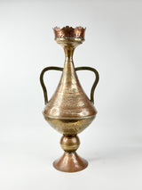 Large Engraved Copper & Brass Vase