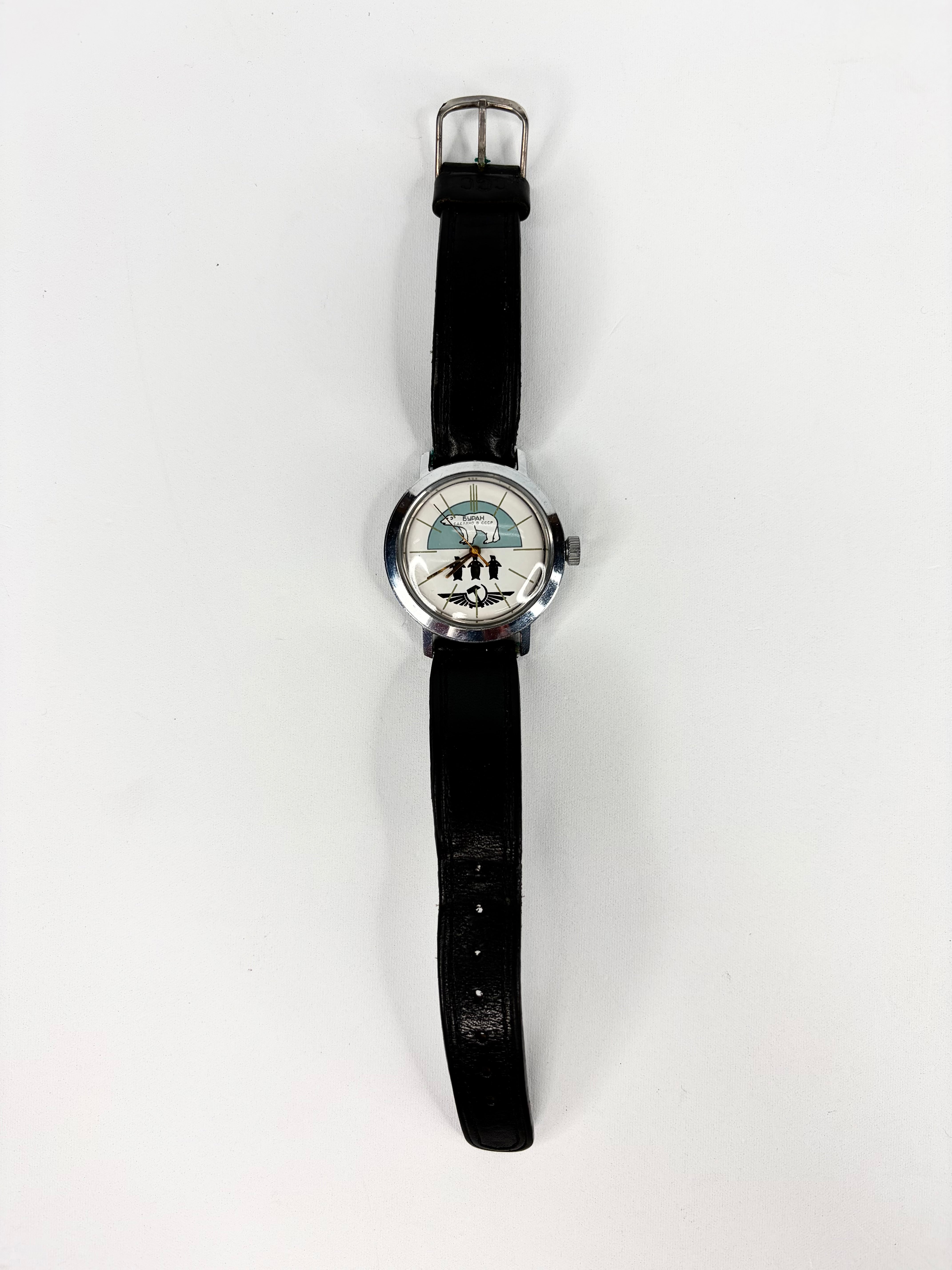Vintage USSR Vostok 2409A Buran Polar Bear Mechanical Watch with Original Papers