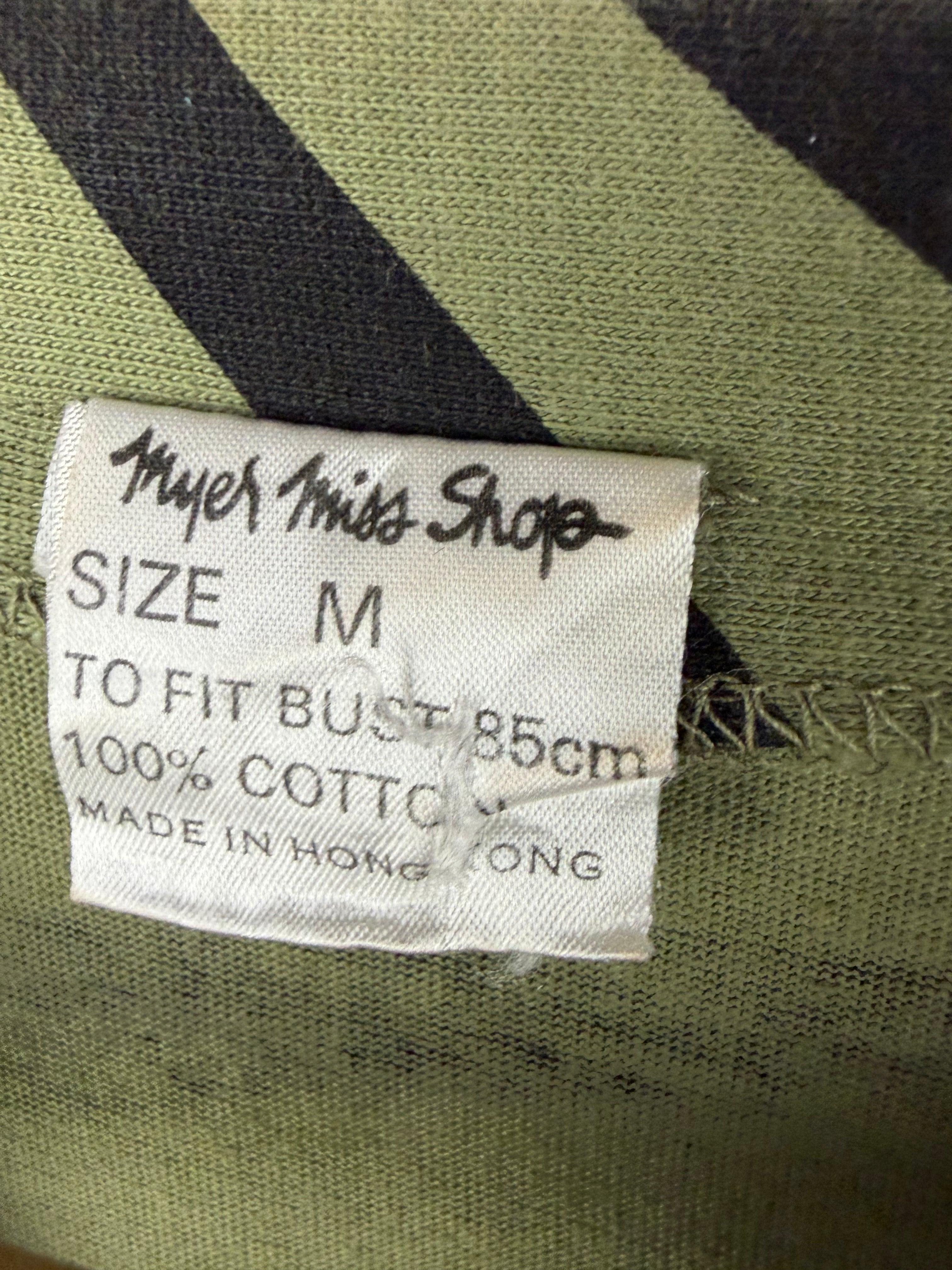 Vintage 80s Myer Miss Shop Khaki Tiger Print Long Sleeve - AU10/12