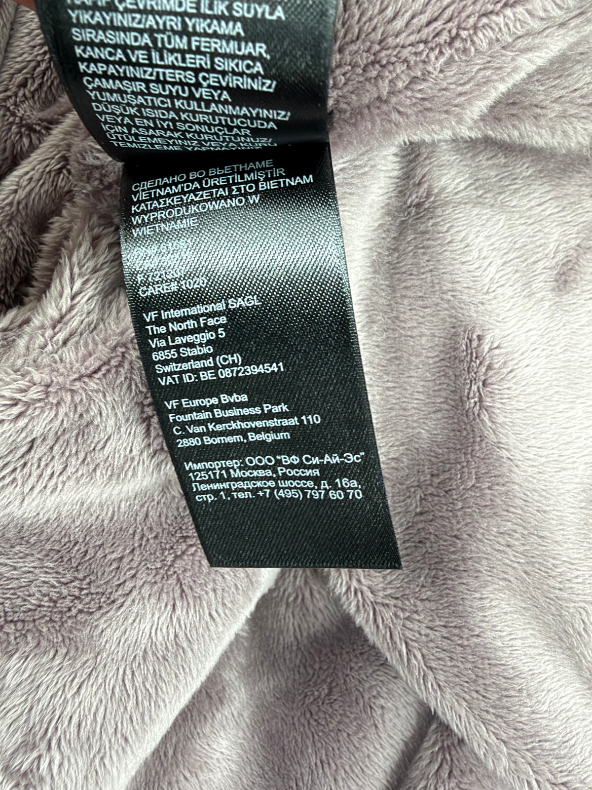 The North Face Muted Purple 'Lisie Raschel' Jacket - AU14/16