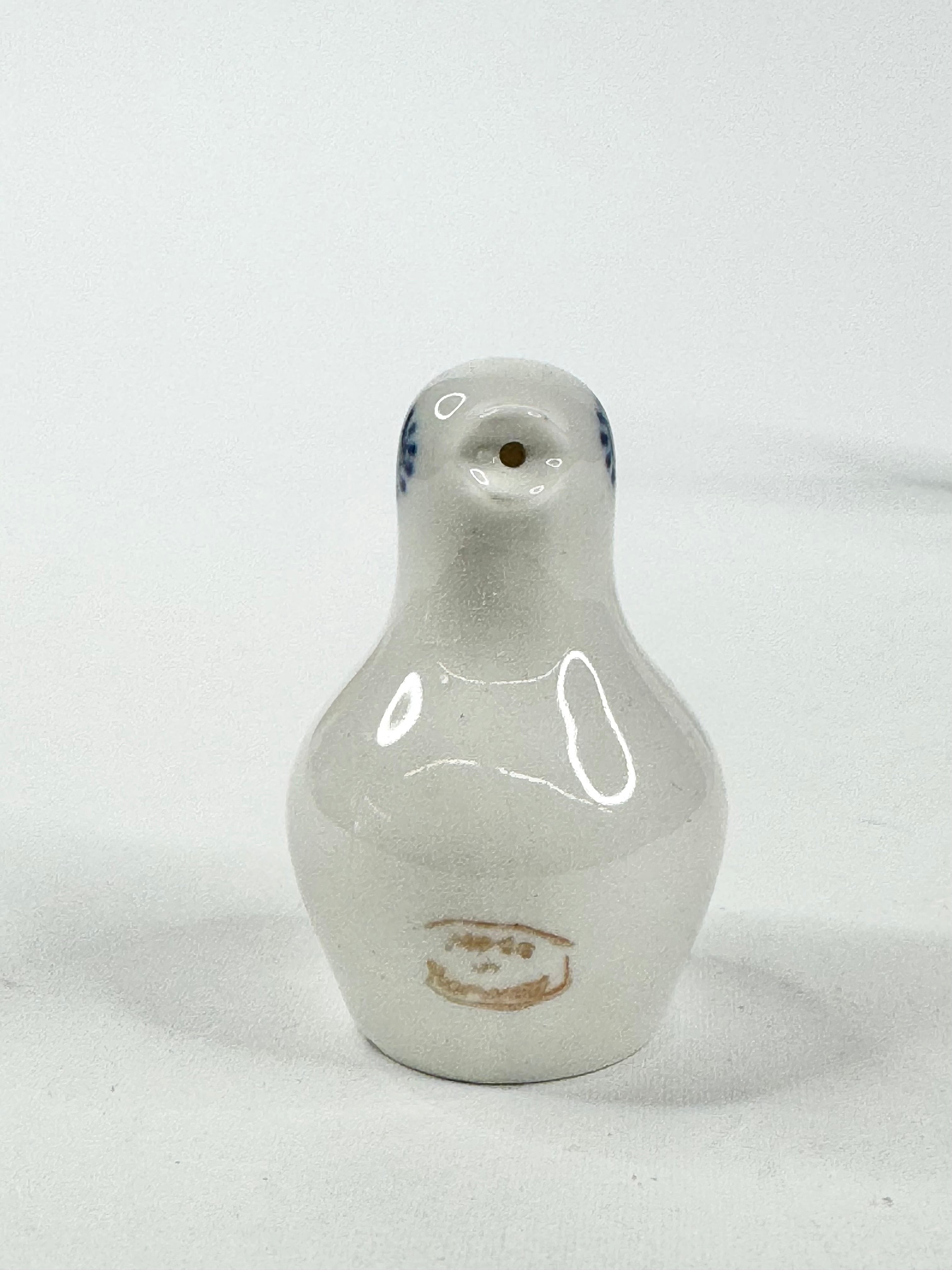 Porsgrund Norway Kylling Condiment Set