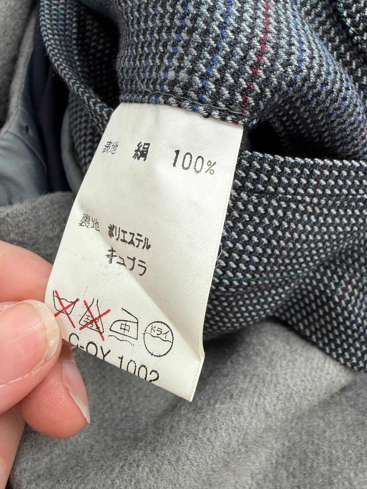 Vintage 90s Lanvin Grey Woven Coat - AU10/12