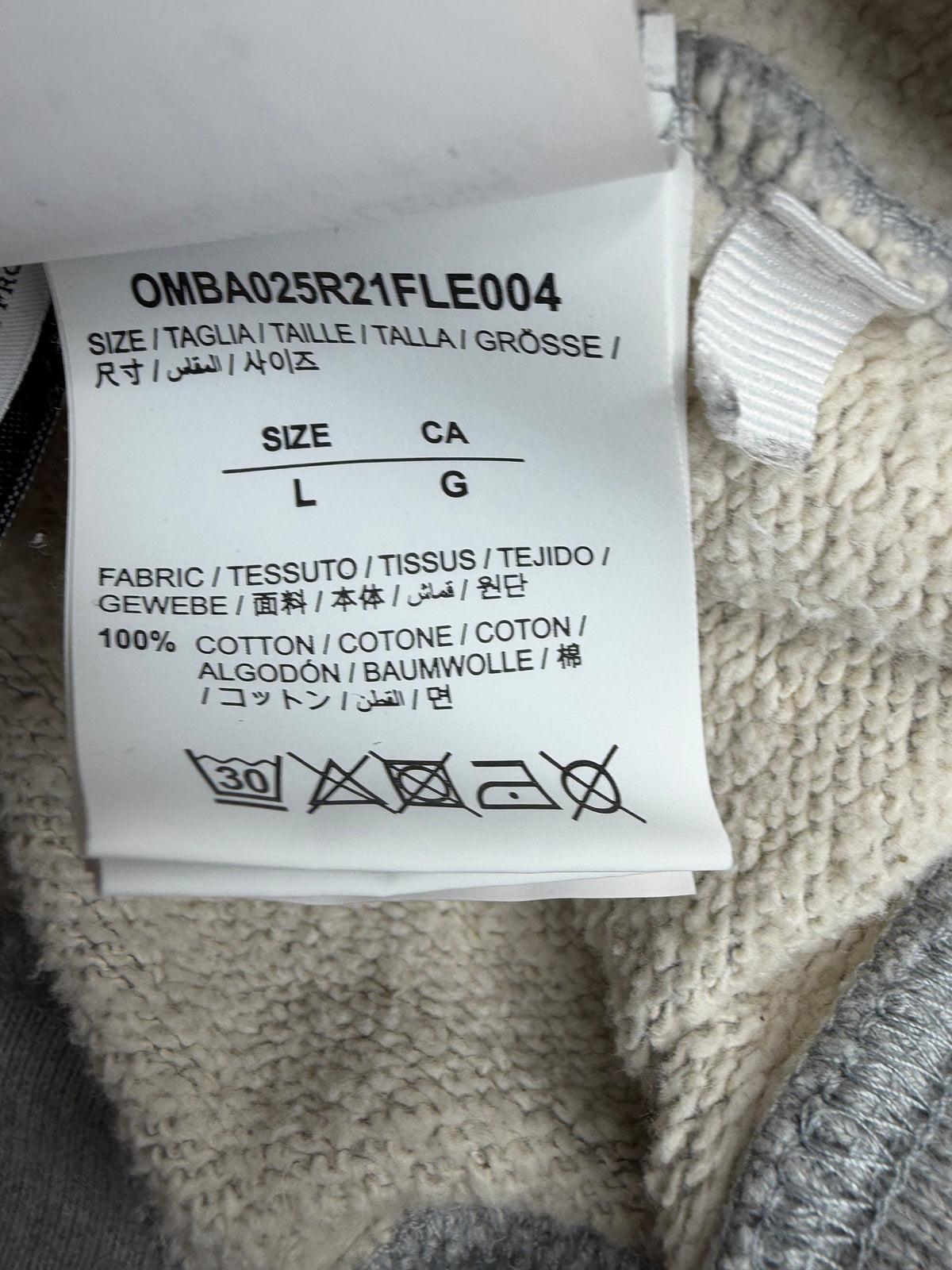 Off-White Grey & Red Graffiti Arrow Sweater - L