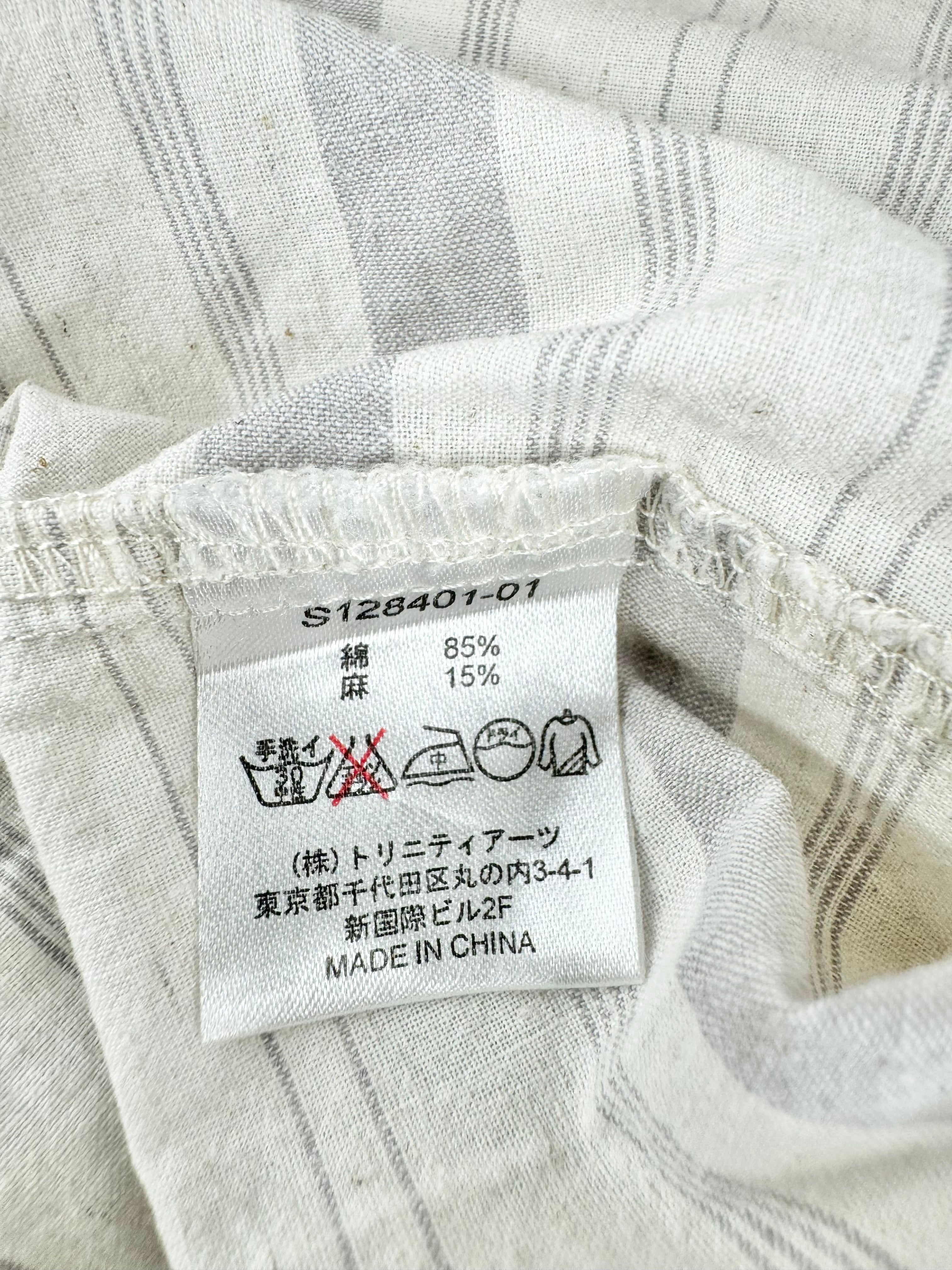 Studio Clip Cream & Grey Striped Relaxed Fit Short Sleeve Shirt - AU10/12