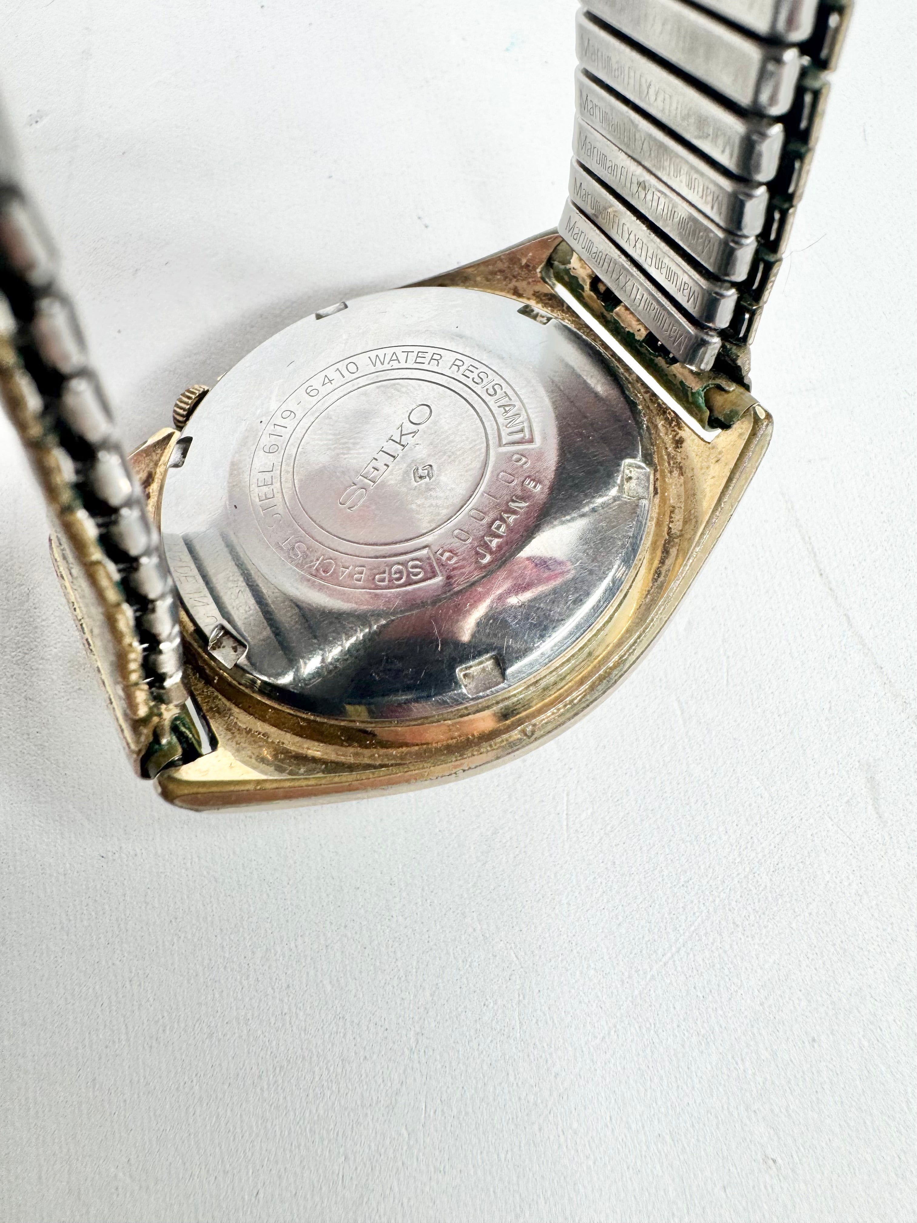 Vintage Gold Toned Seiko Automatic 12 Jewel Watch