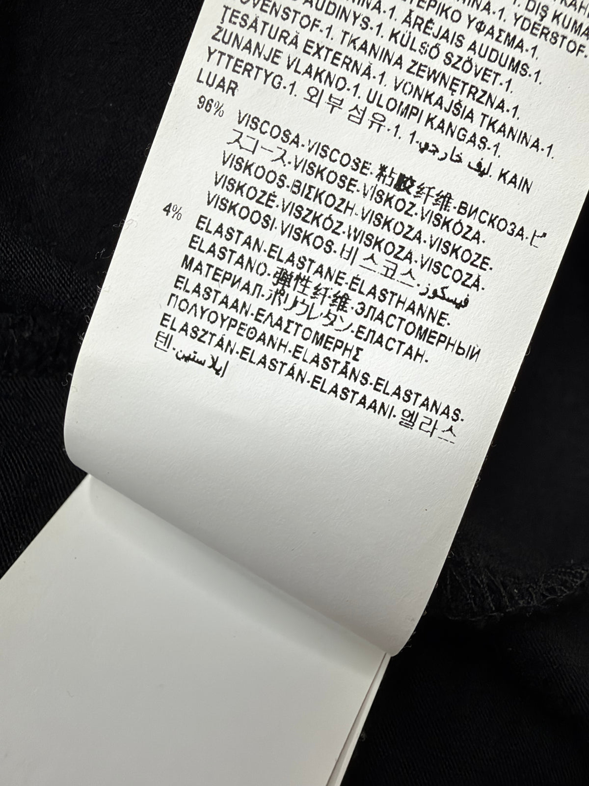 Versace Collection Studded Brocade Pattern Relaxed Fit Shirt - AU12/14