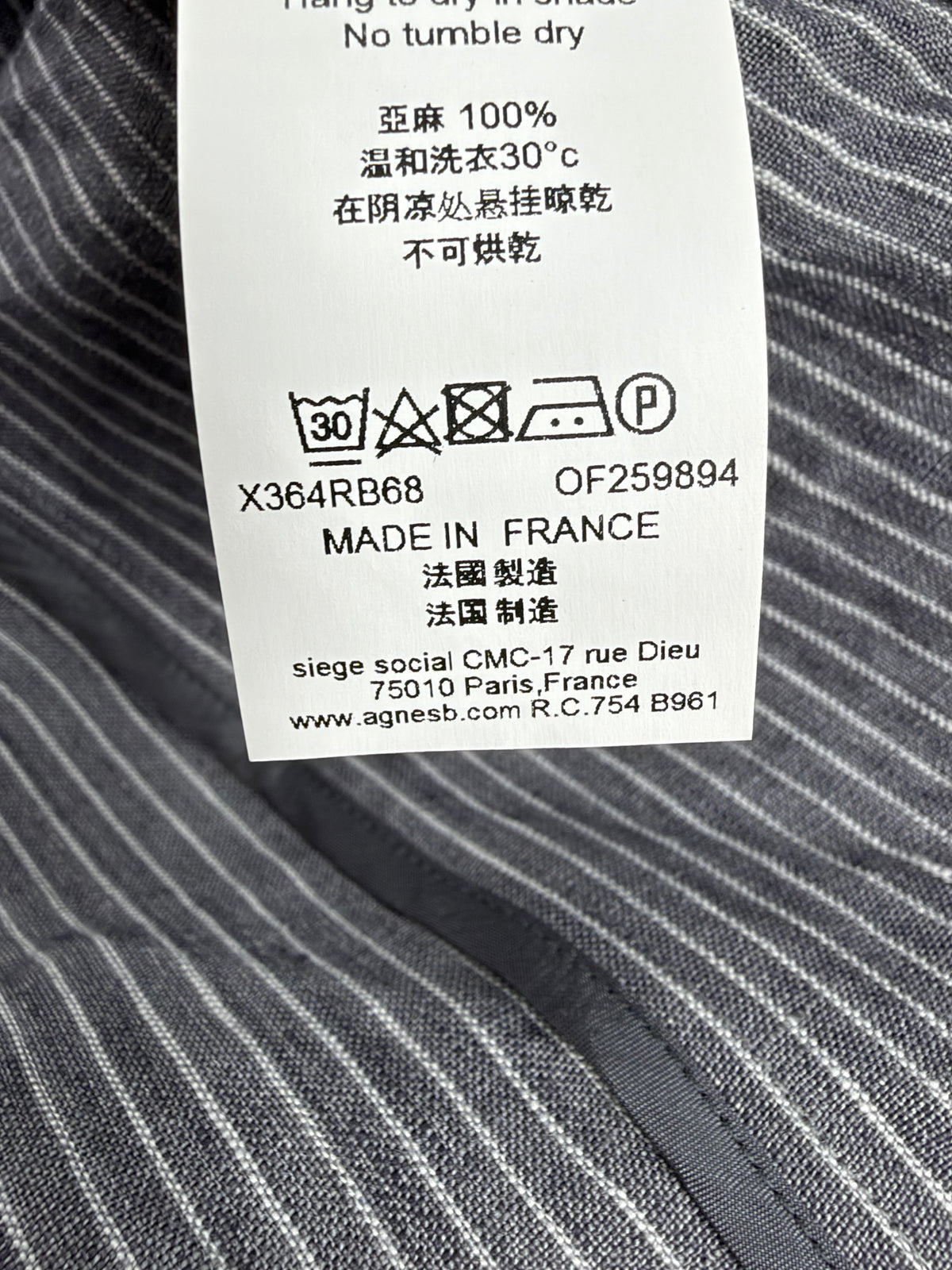 Agnès B. Grey & White Pinstripe Tailored Slim Fit Blazer - AU8/10