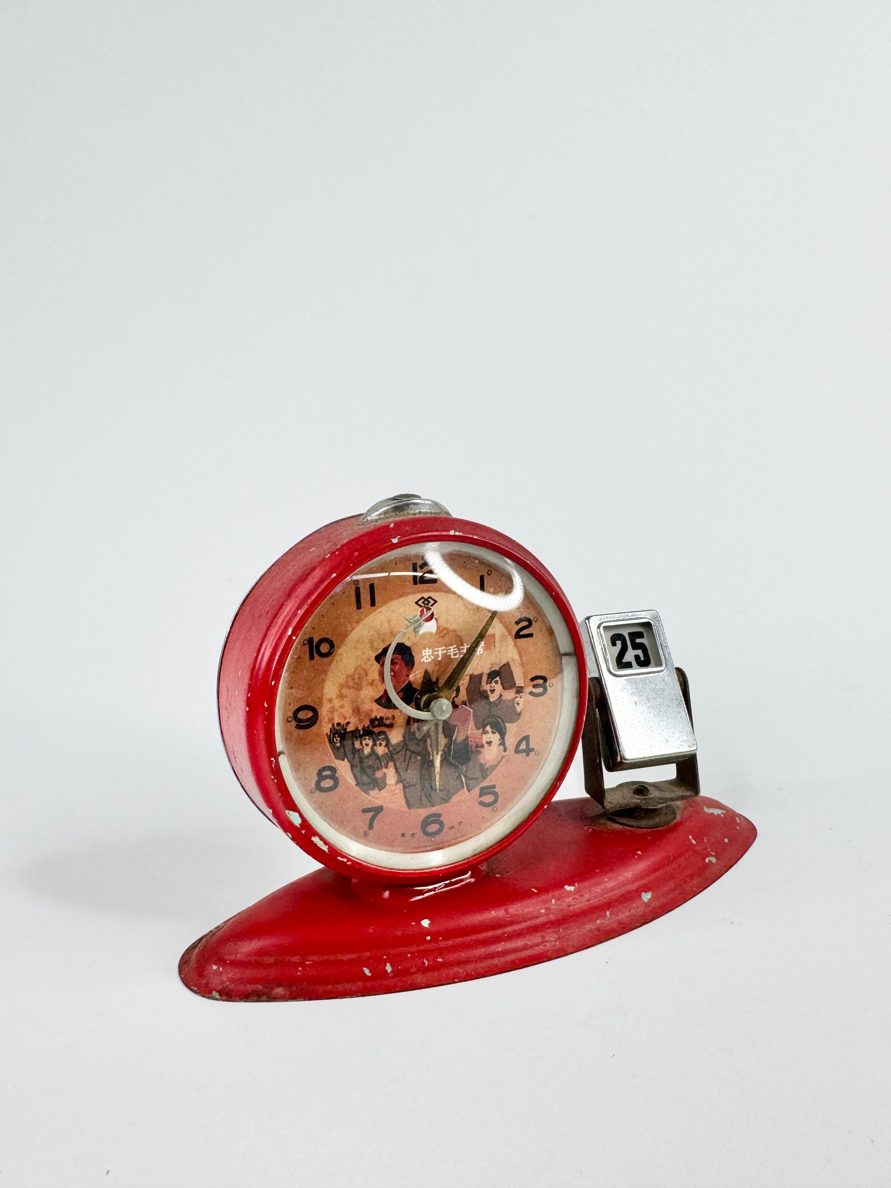Vintage Red Chairman Mao Mechanical Alarm Clock