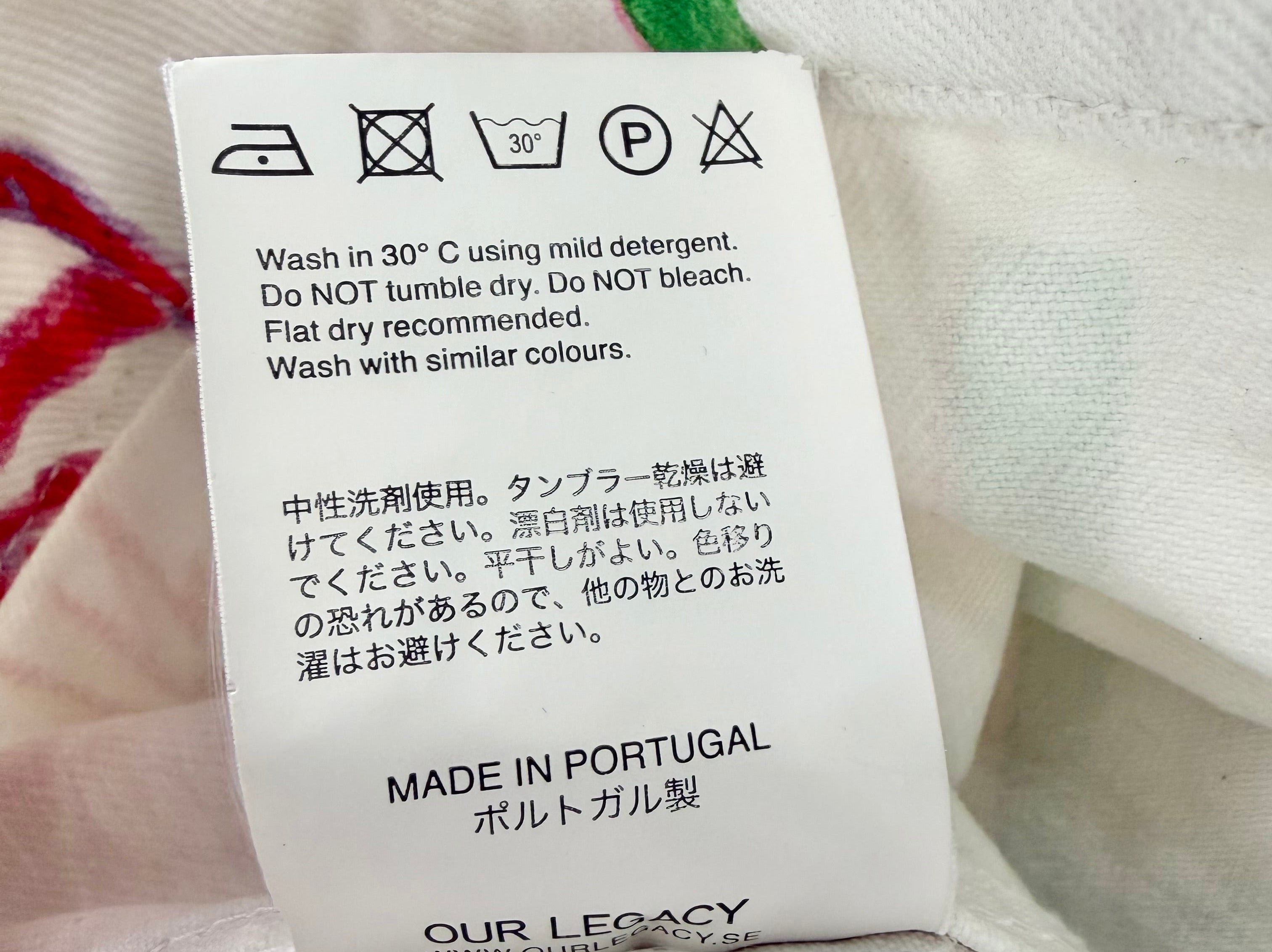 Our Legacy White Palm Tree Patterned Denim Jacket - AU12
