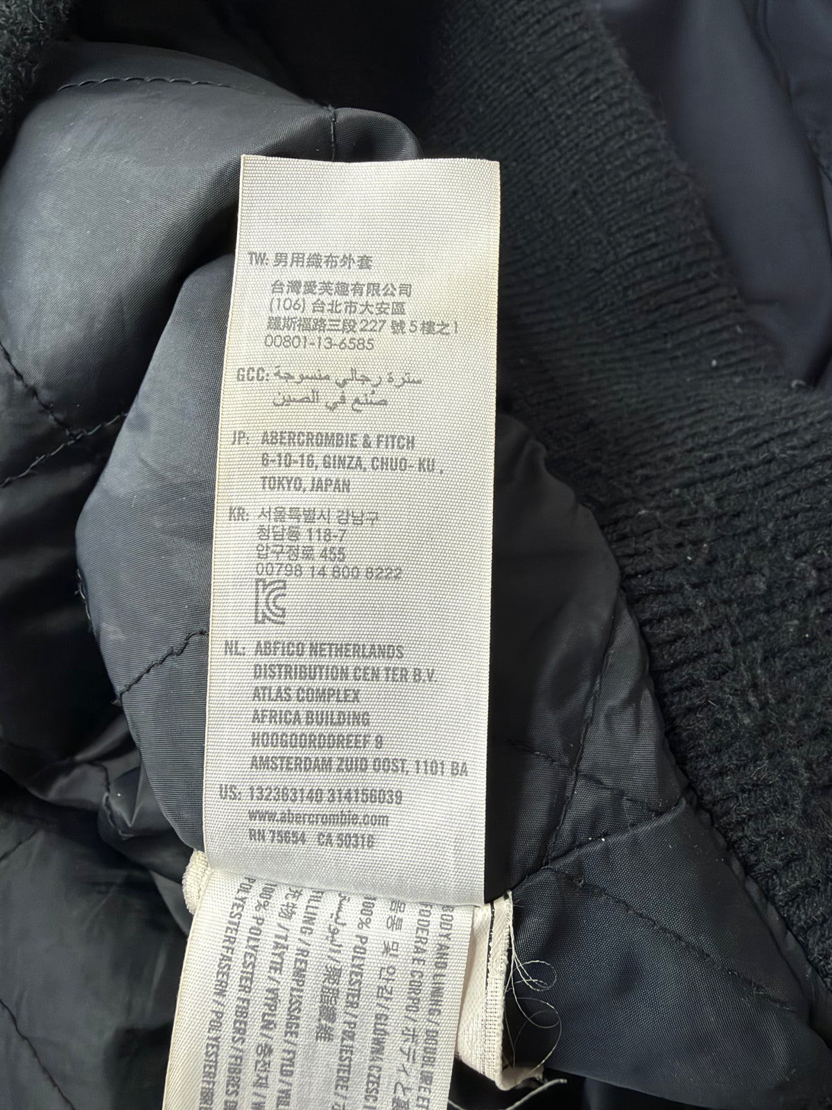 Abercrombie & Fitch Black Bomber Style Jacket - XL