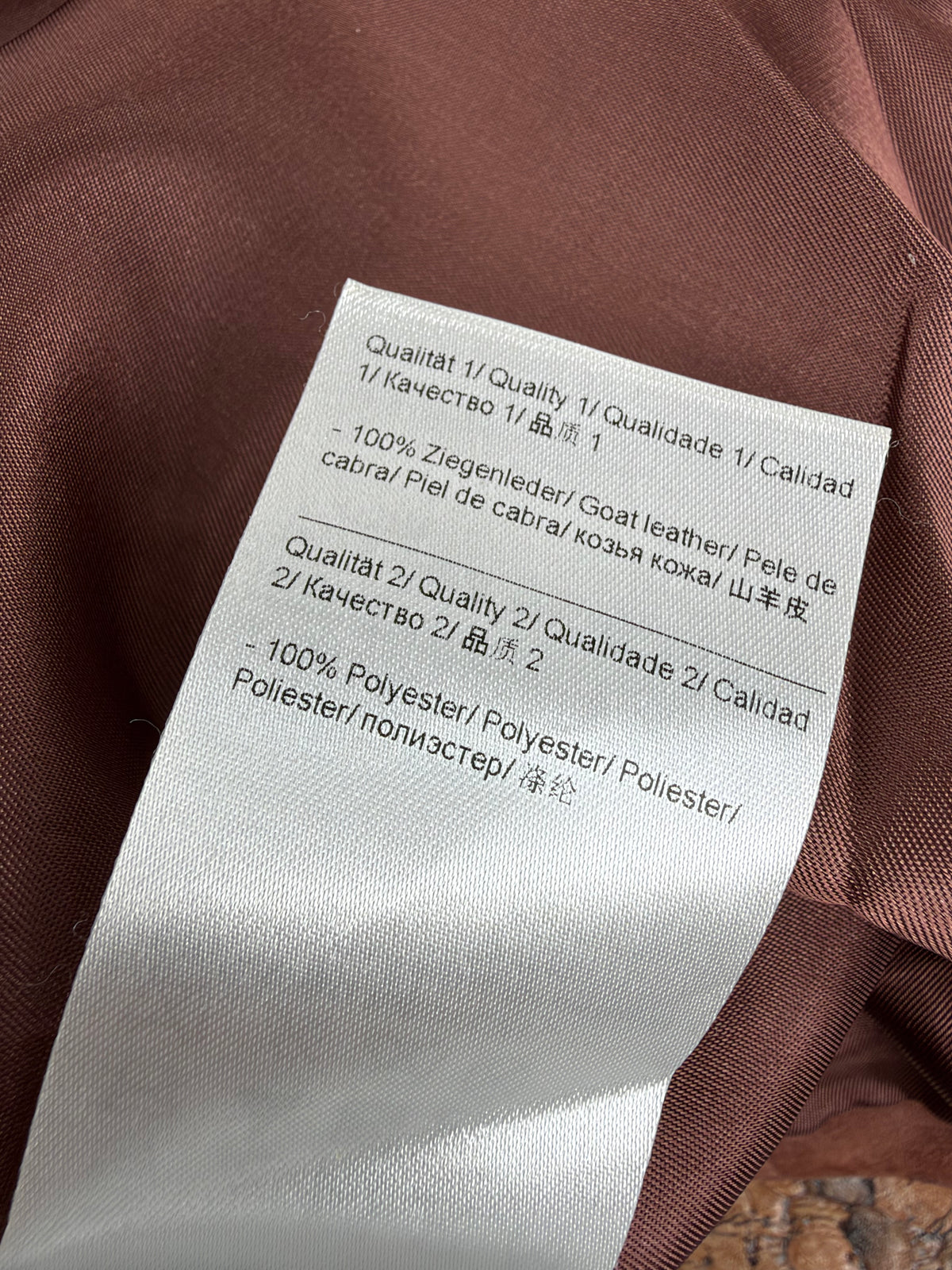 Escada Rosy Brown Suede & Mesh Panel Skirt - AU12