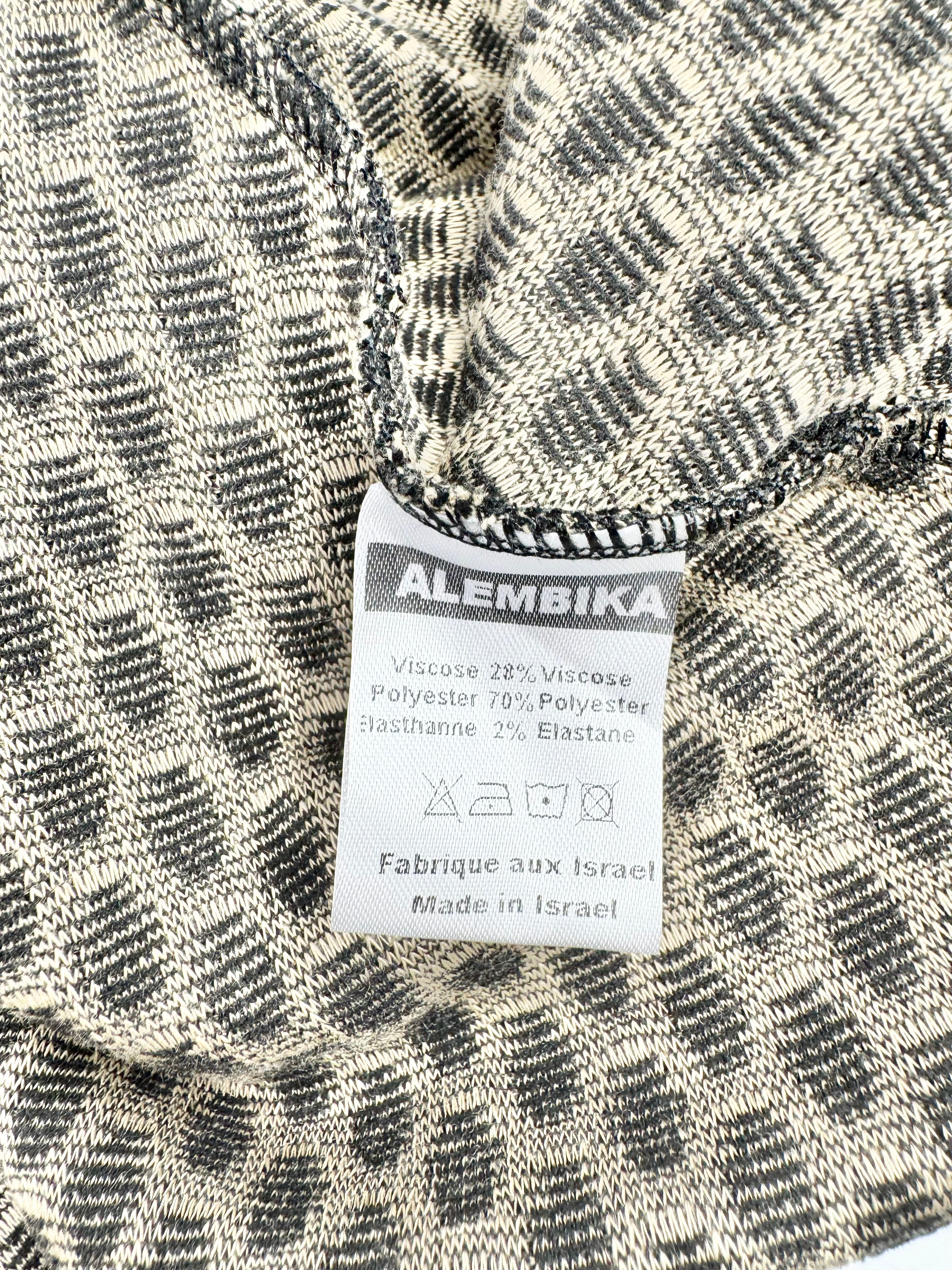 Alembika Brown & Cream Patterned Cardigan NWT - AU6