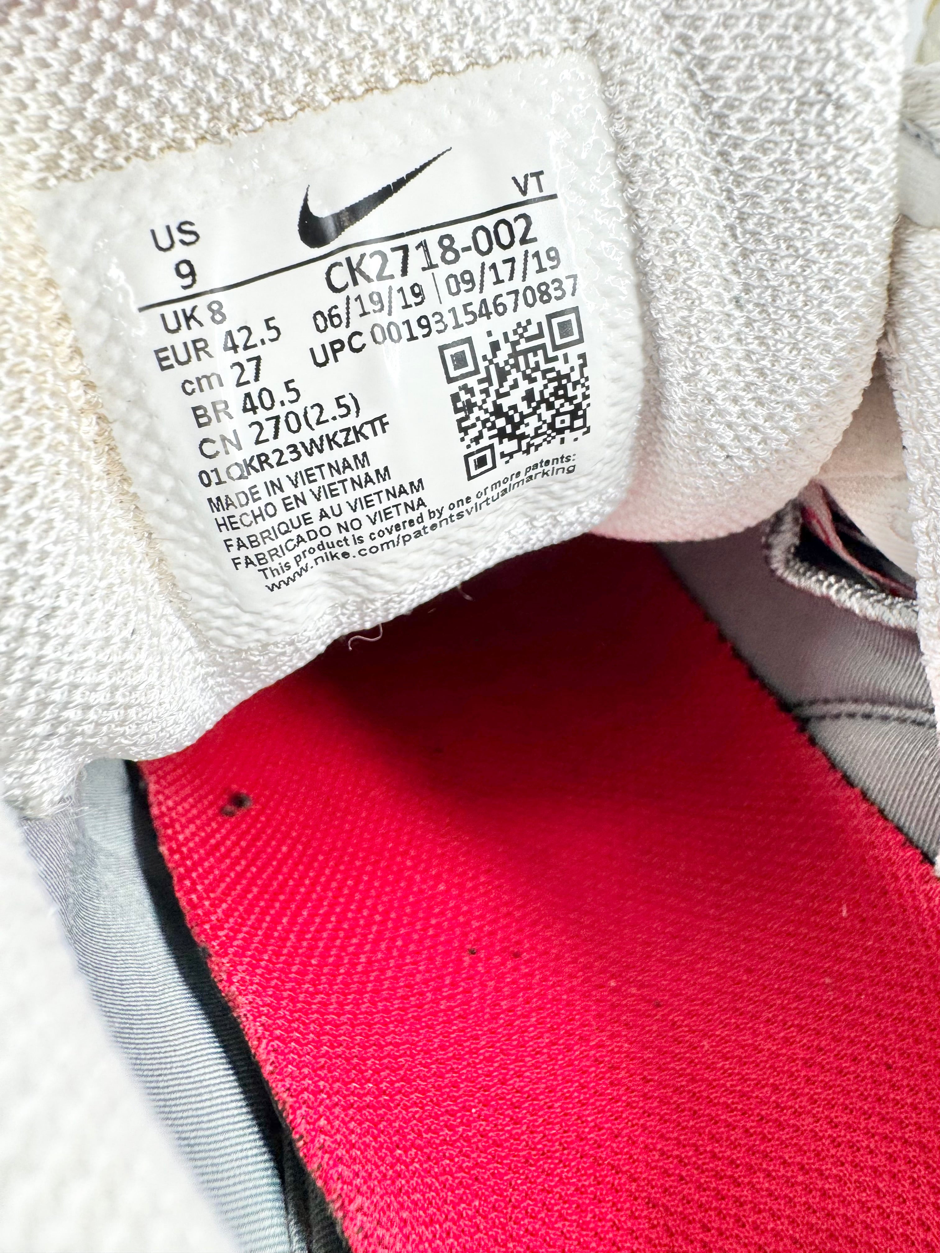 Nike VaporMax Holographic Sneakers - EU42.5