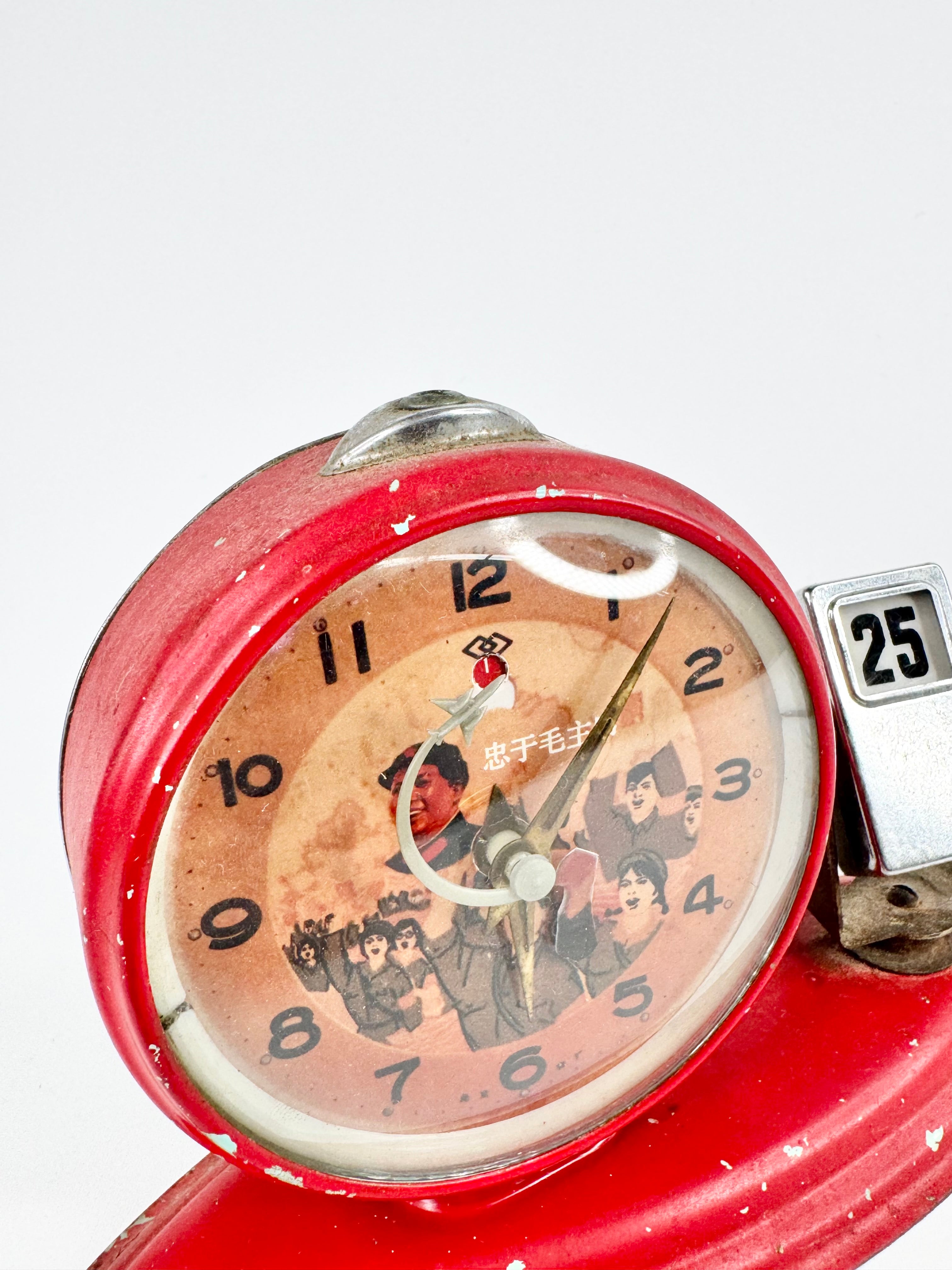 Vintage Red Chairman Mao Mechanical Alarm Clock