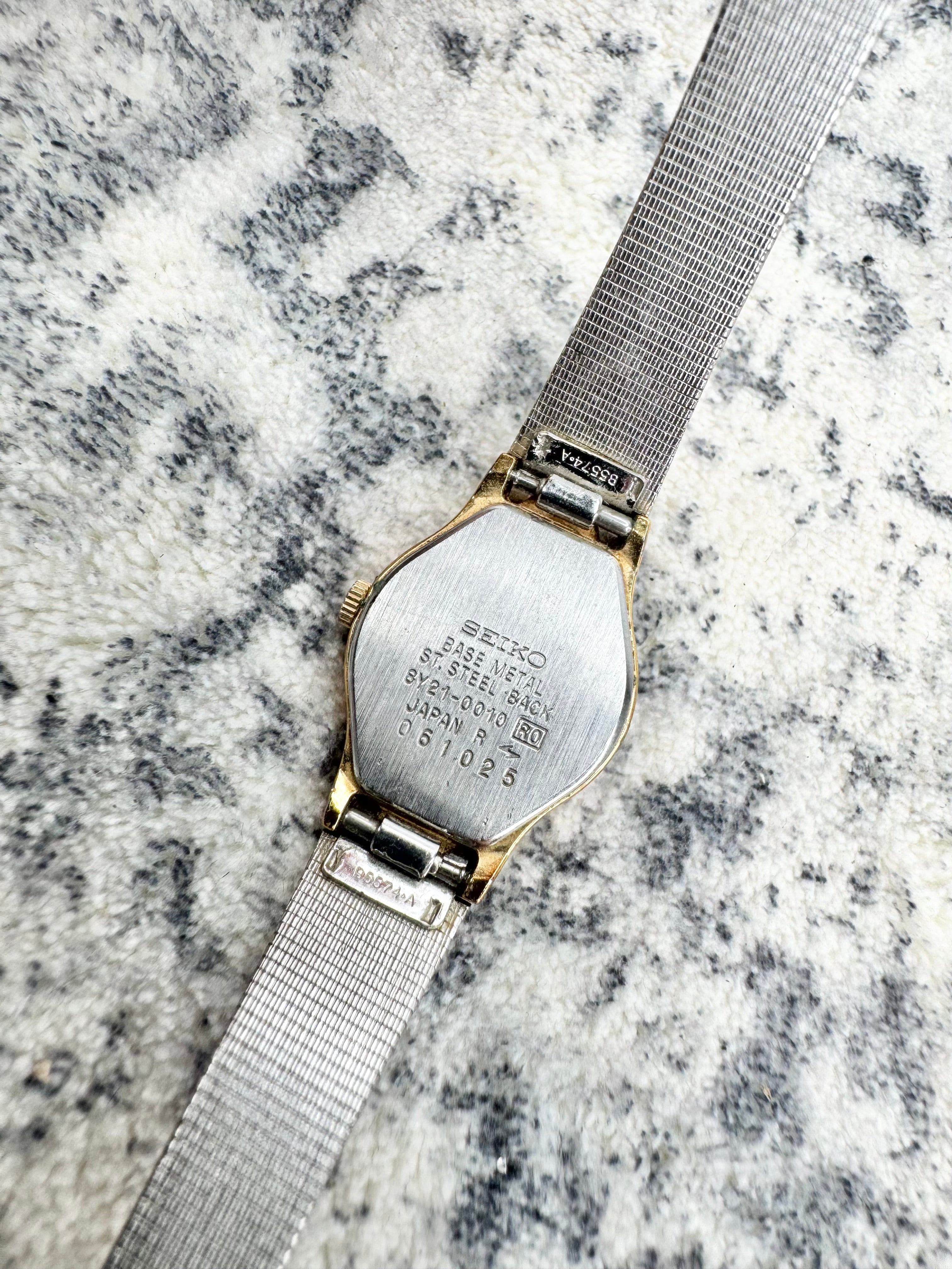 Vintage 80s Seiko 'Galaxy' Gold Toned Wristwatch