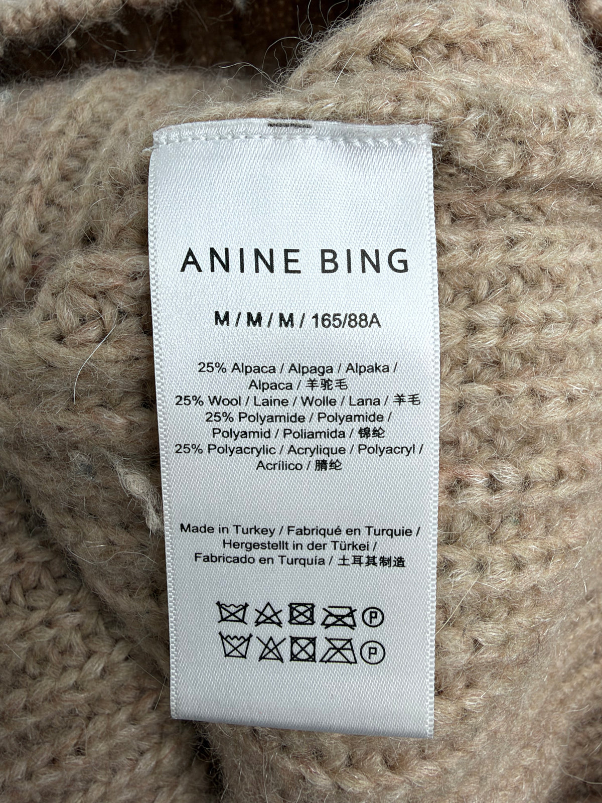 Anine Bing Vanilla Rib Knit Slouchy Alpaca Blend Sweater - AU10/12