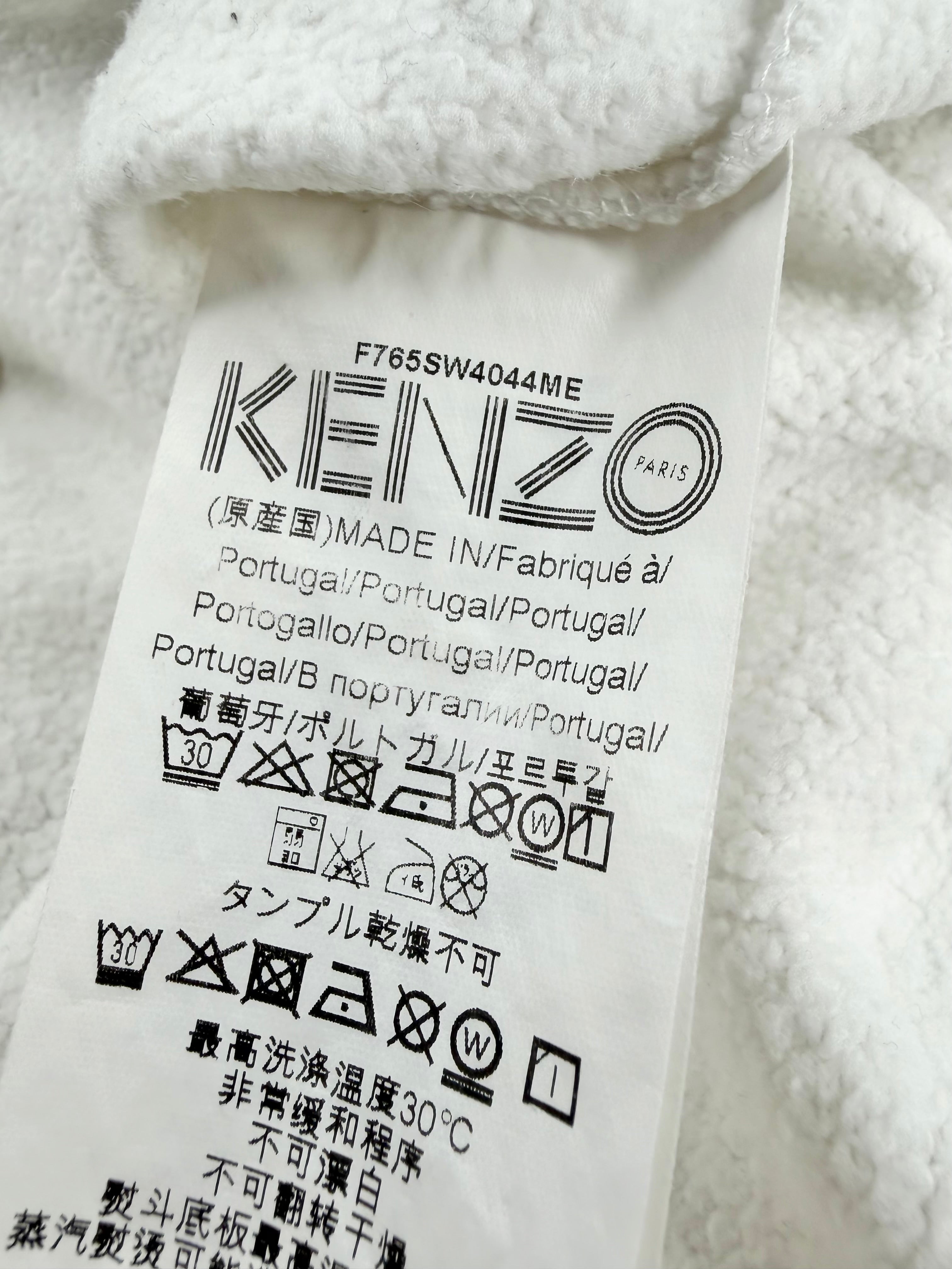 Kenzo White & Black Logo Hoodie - S