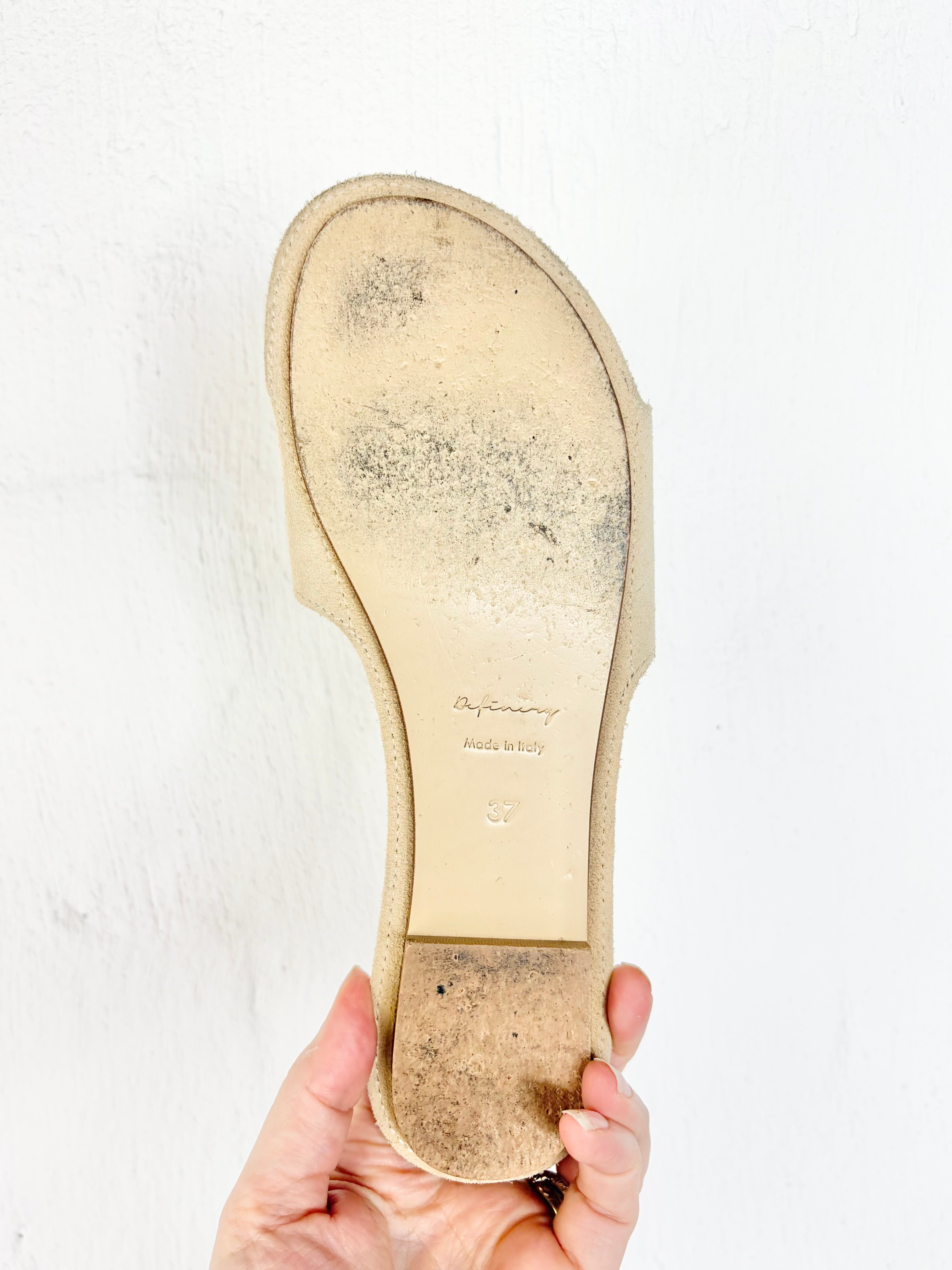 Definery Cream Leather Loop Slides - EU37