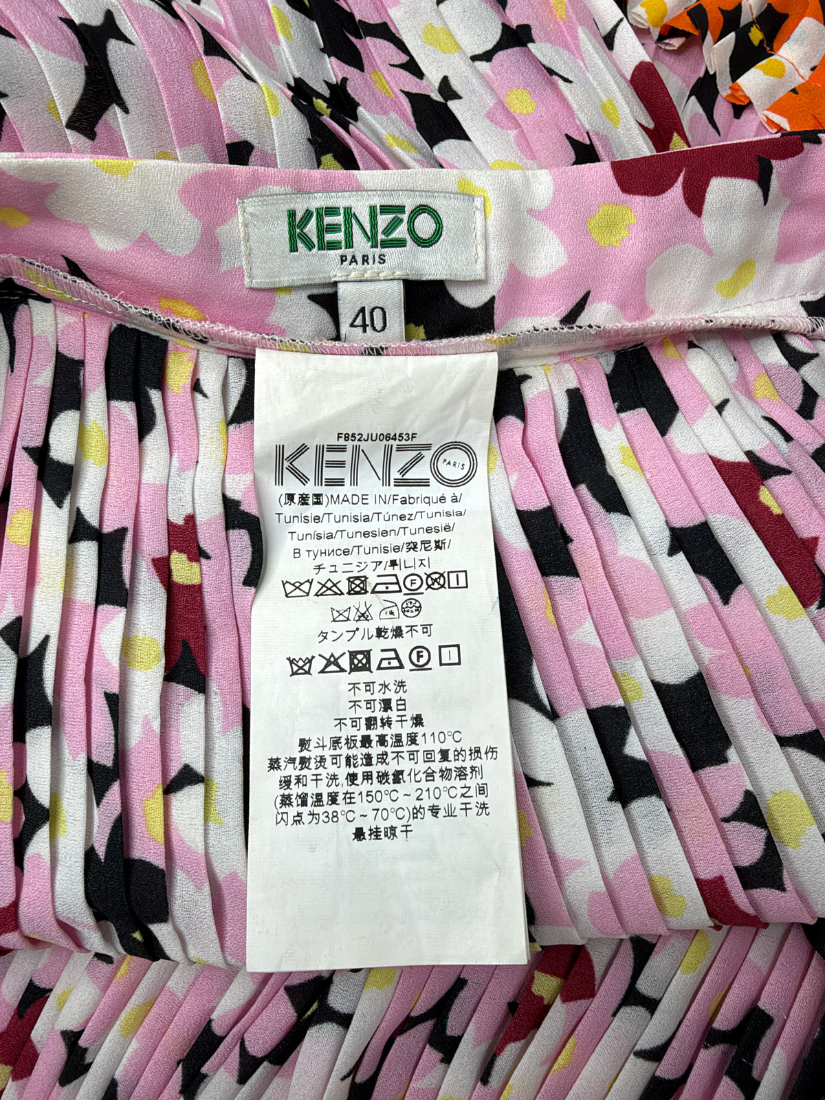 Kenzo Orange Pink & White 'Jackie Flowers' Asymmetrical Pleated Skirt - AU10/12