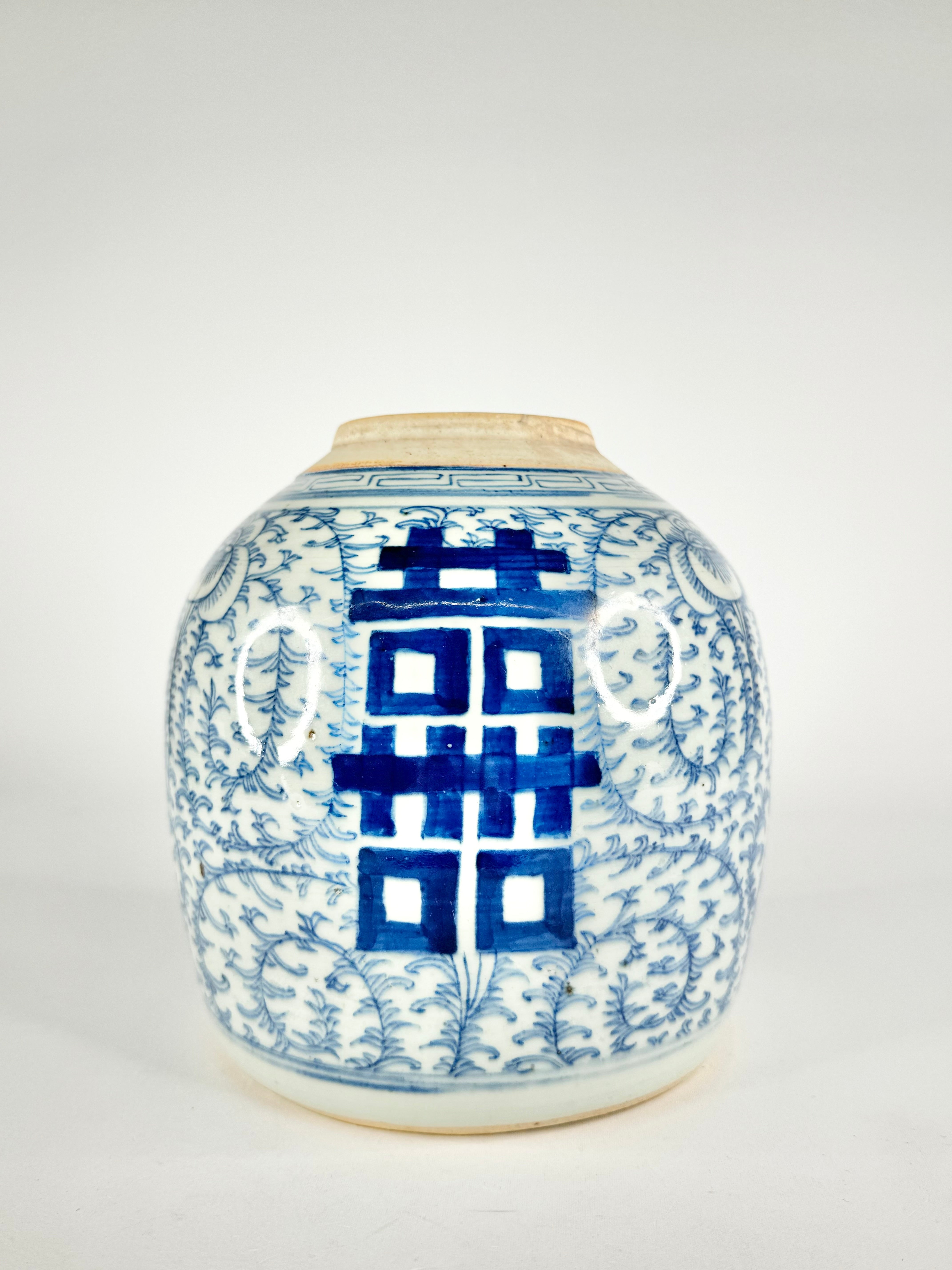 Antique Large Blue & White Floral Ginger Jar