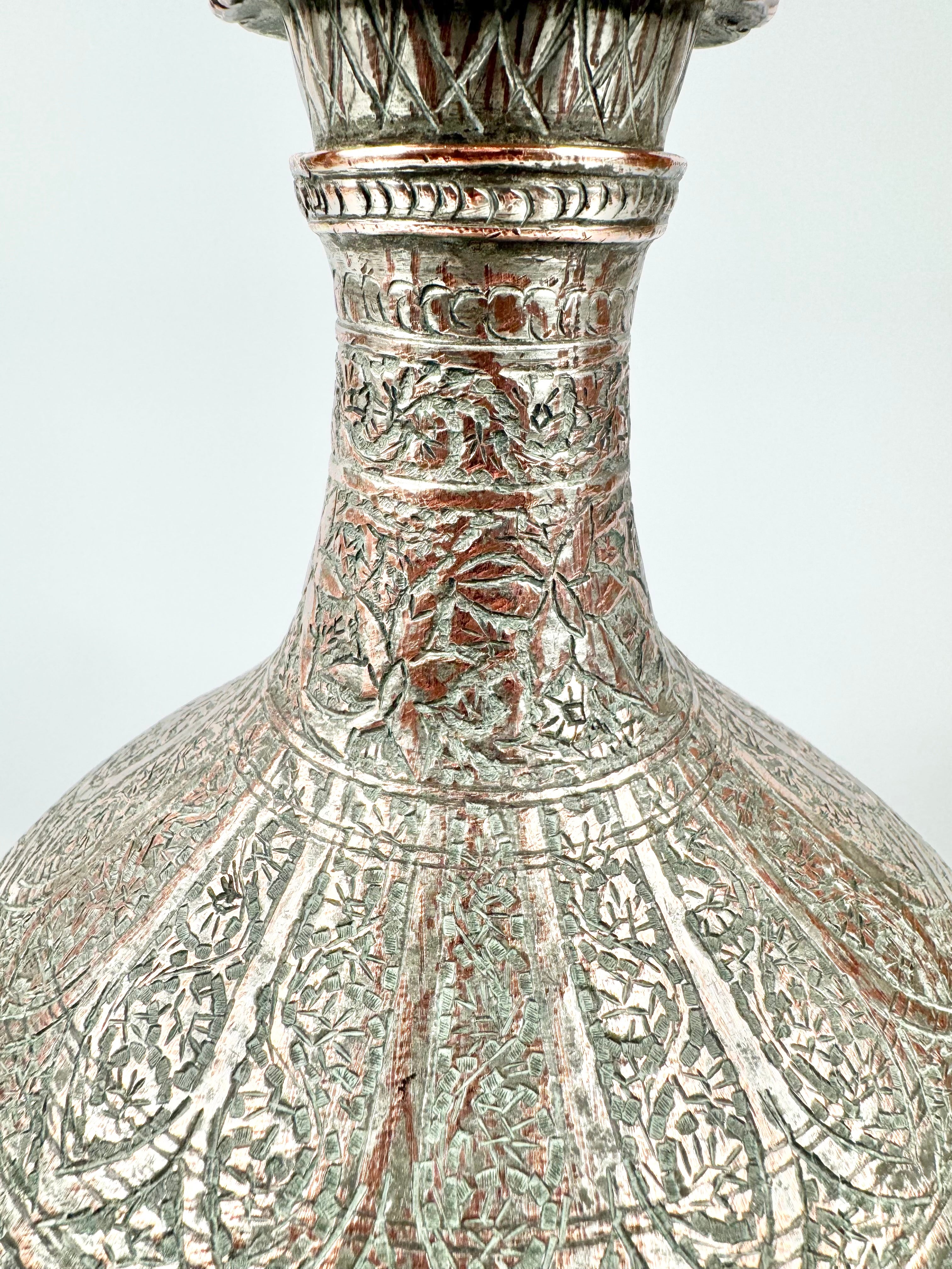 Antique Persian Copper Vase