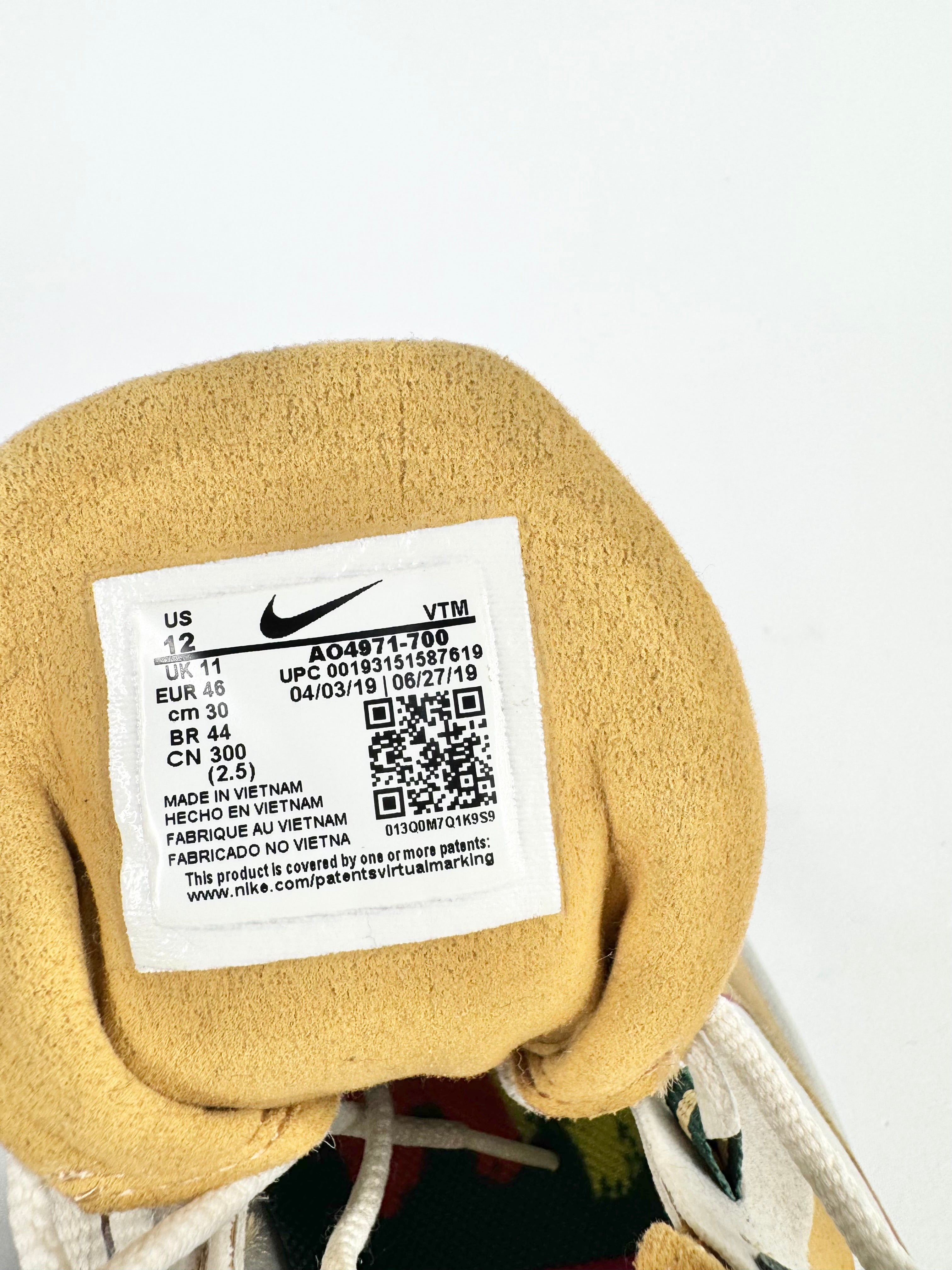 Nike Air Max 270 React Reggae Gold & Wheat Sneakers - EU46