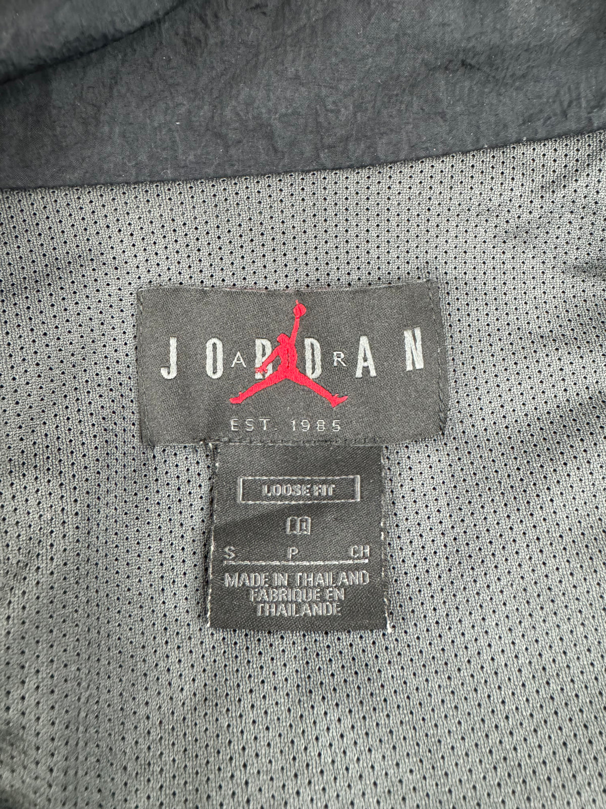 Air Jordan Black & Grey Track Jacket - S