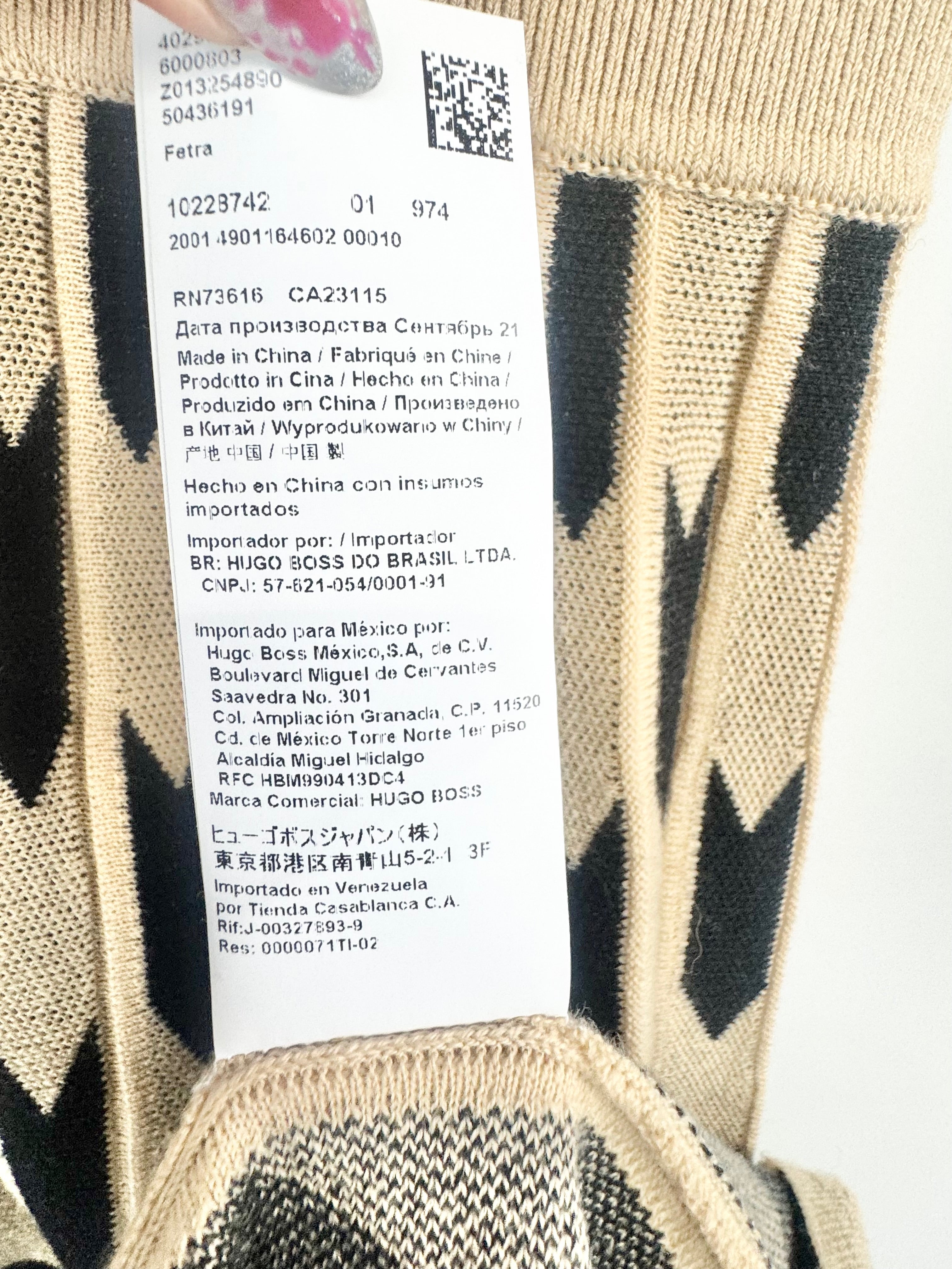 Hugo Boss Biege V-Neck Dress - AU8/10