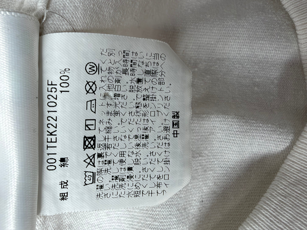 BAPE Japanese Culture Tiger & Dragon White T-shirt - L
