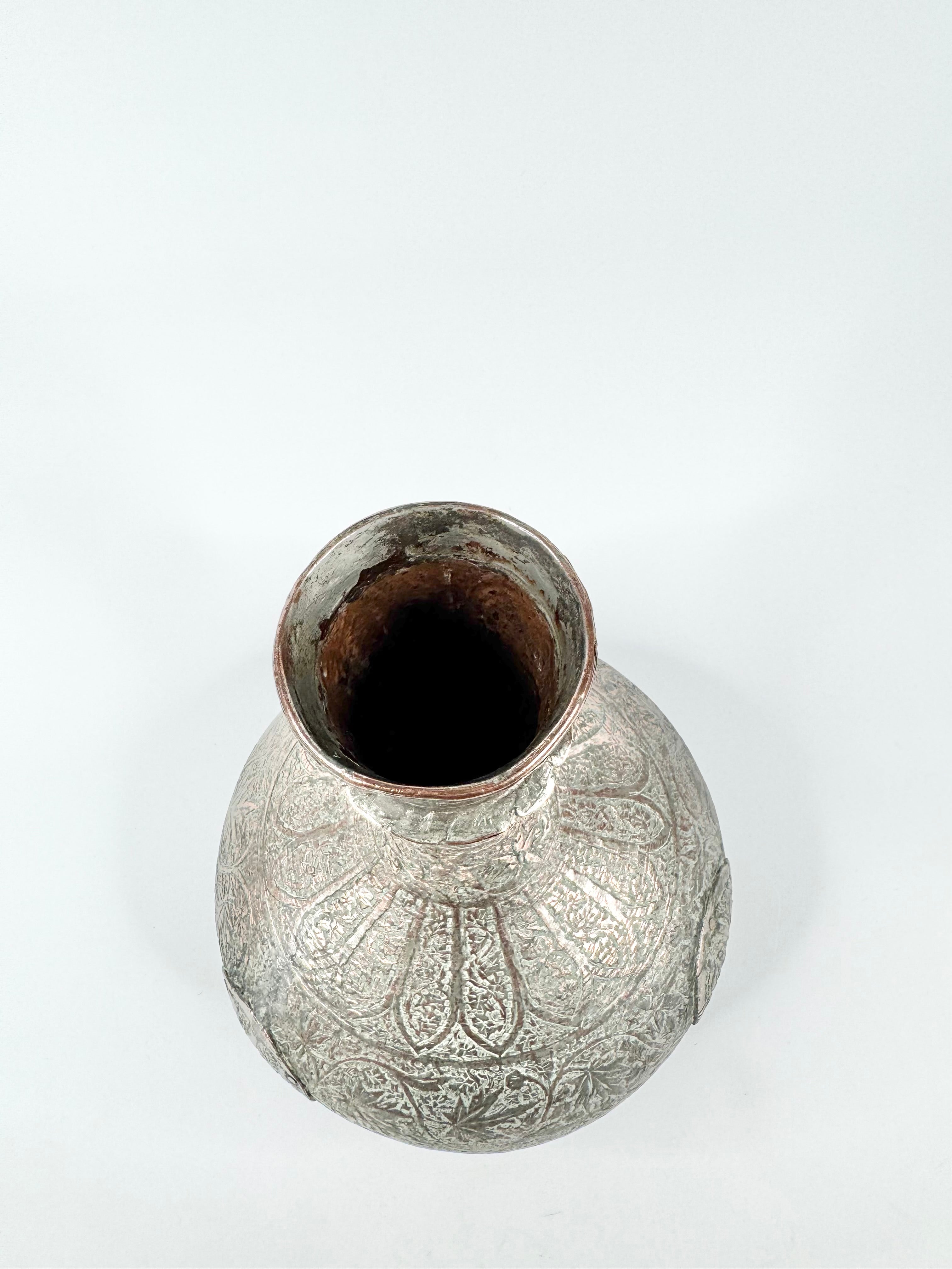 Antique Persian Copper Vase