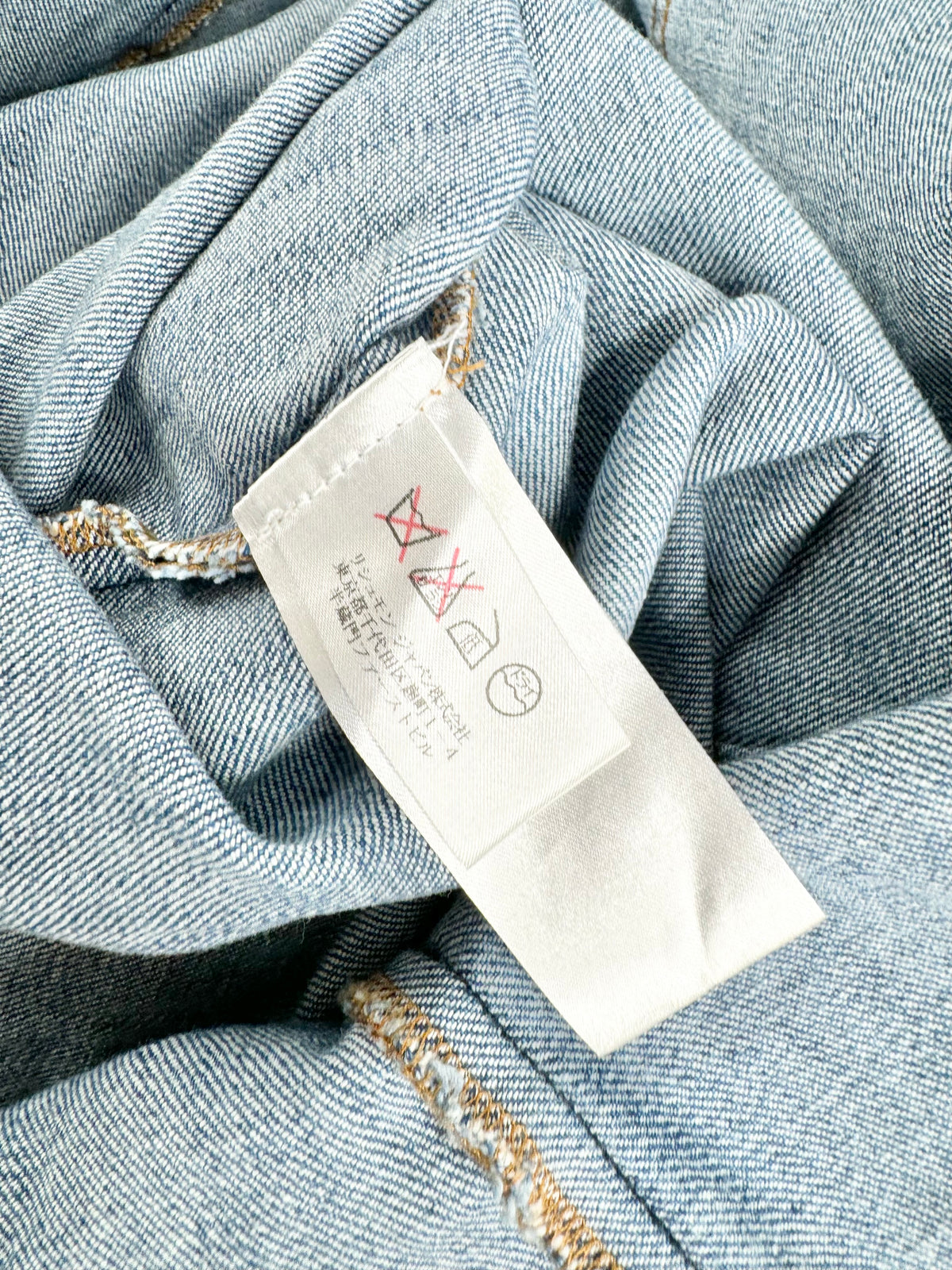 See by Chloe Denim Maxi SKirt - AU10