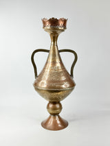 Large Engraved Copper & Brass Vase
