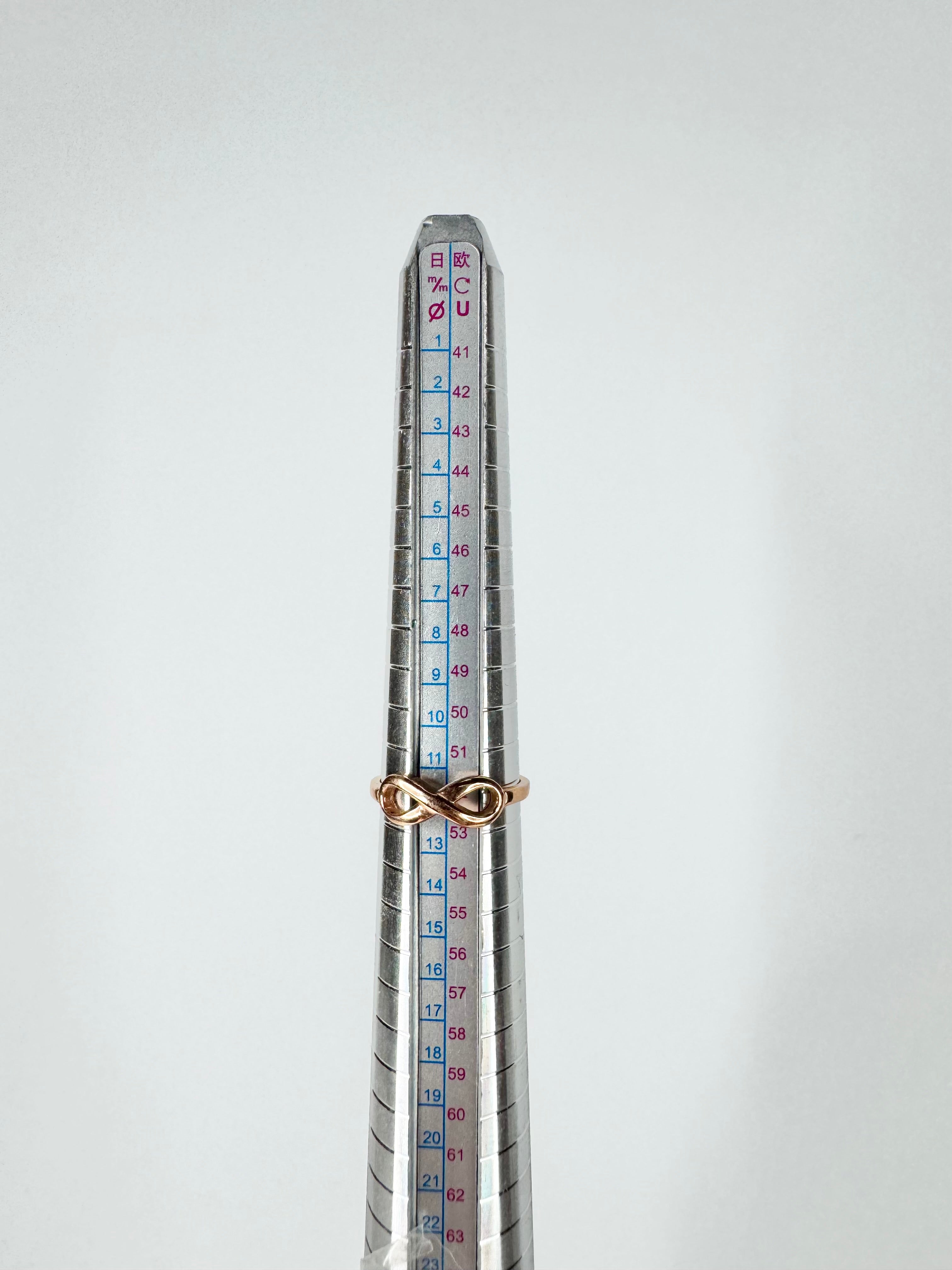 9ct Rose Gold Infinity Ring