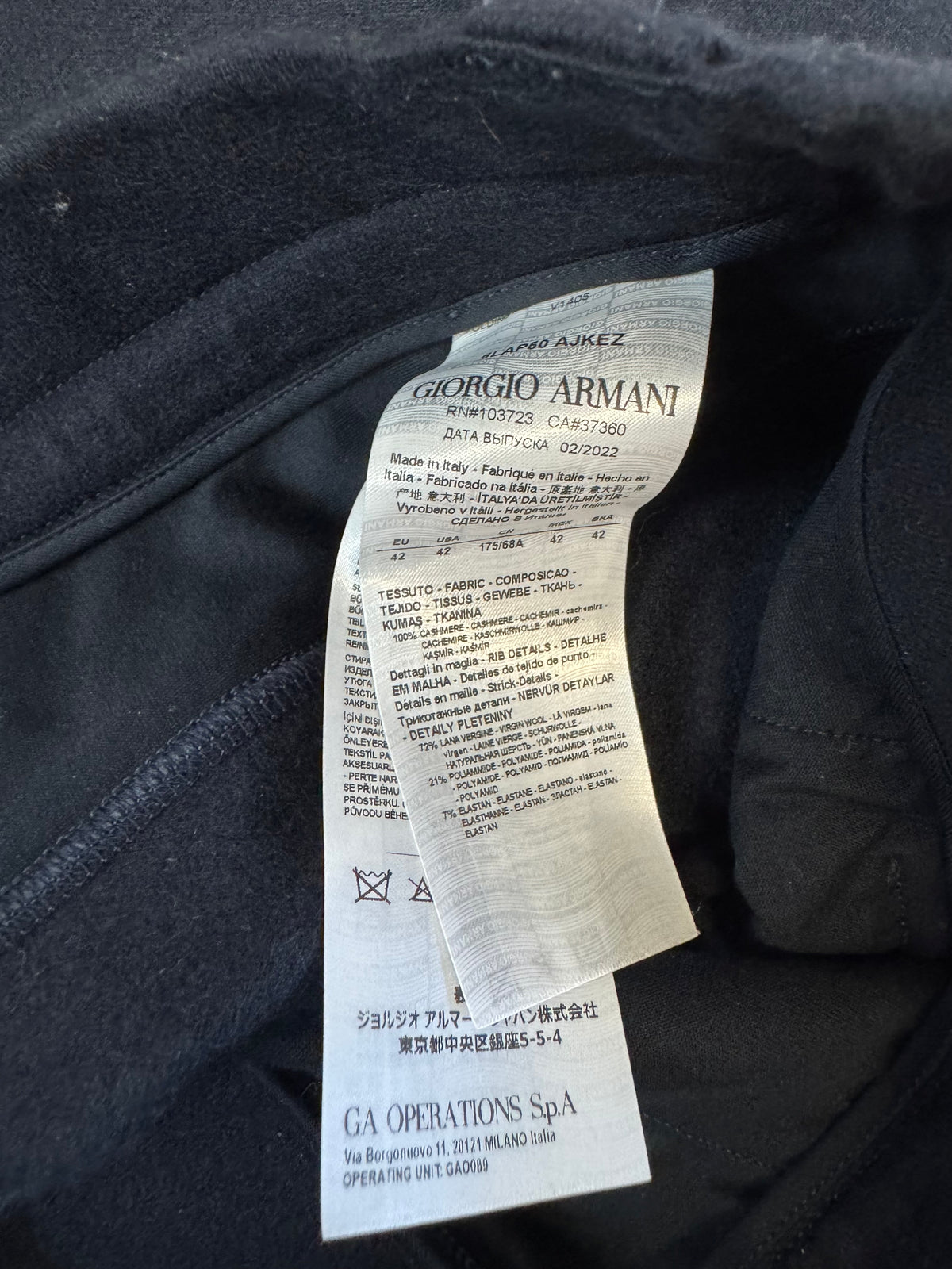 Giorgio Armani Midnight Blue Cashmere Drawstring Slacks - 42