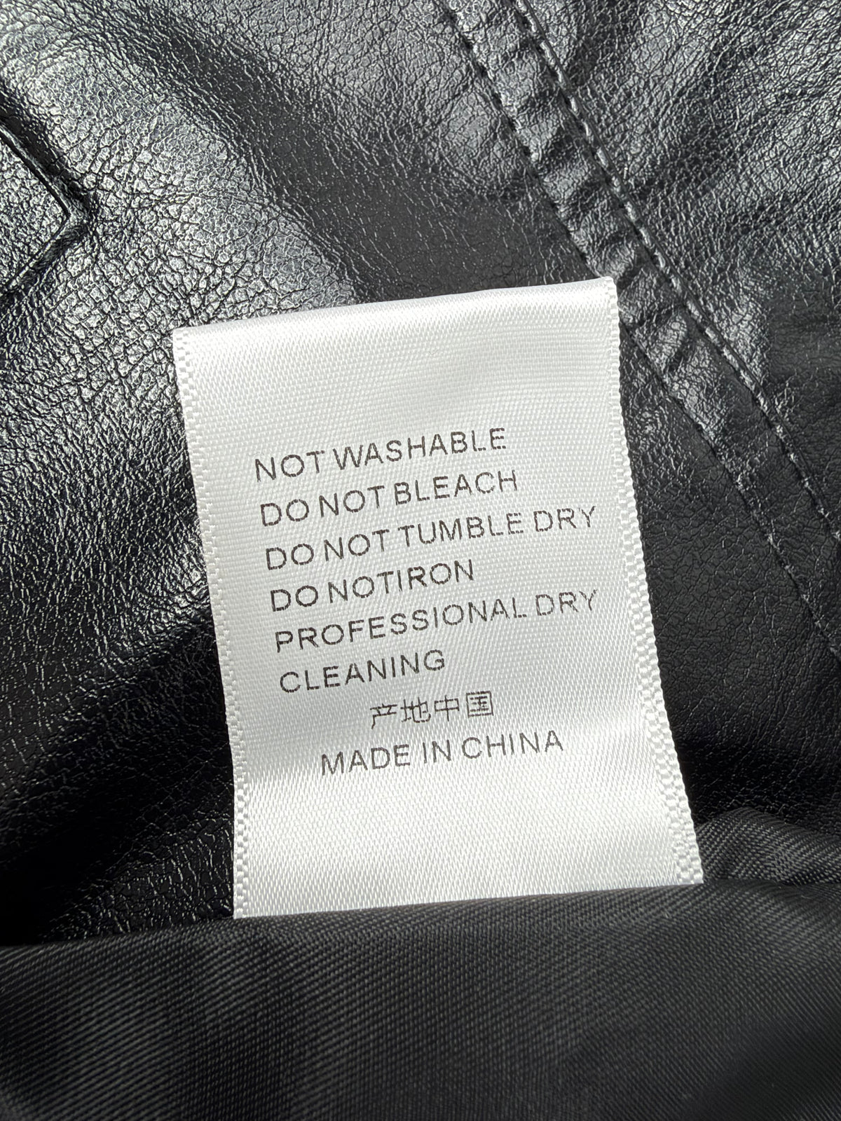 7E Work Room Sample Jacket - L