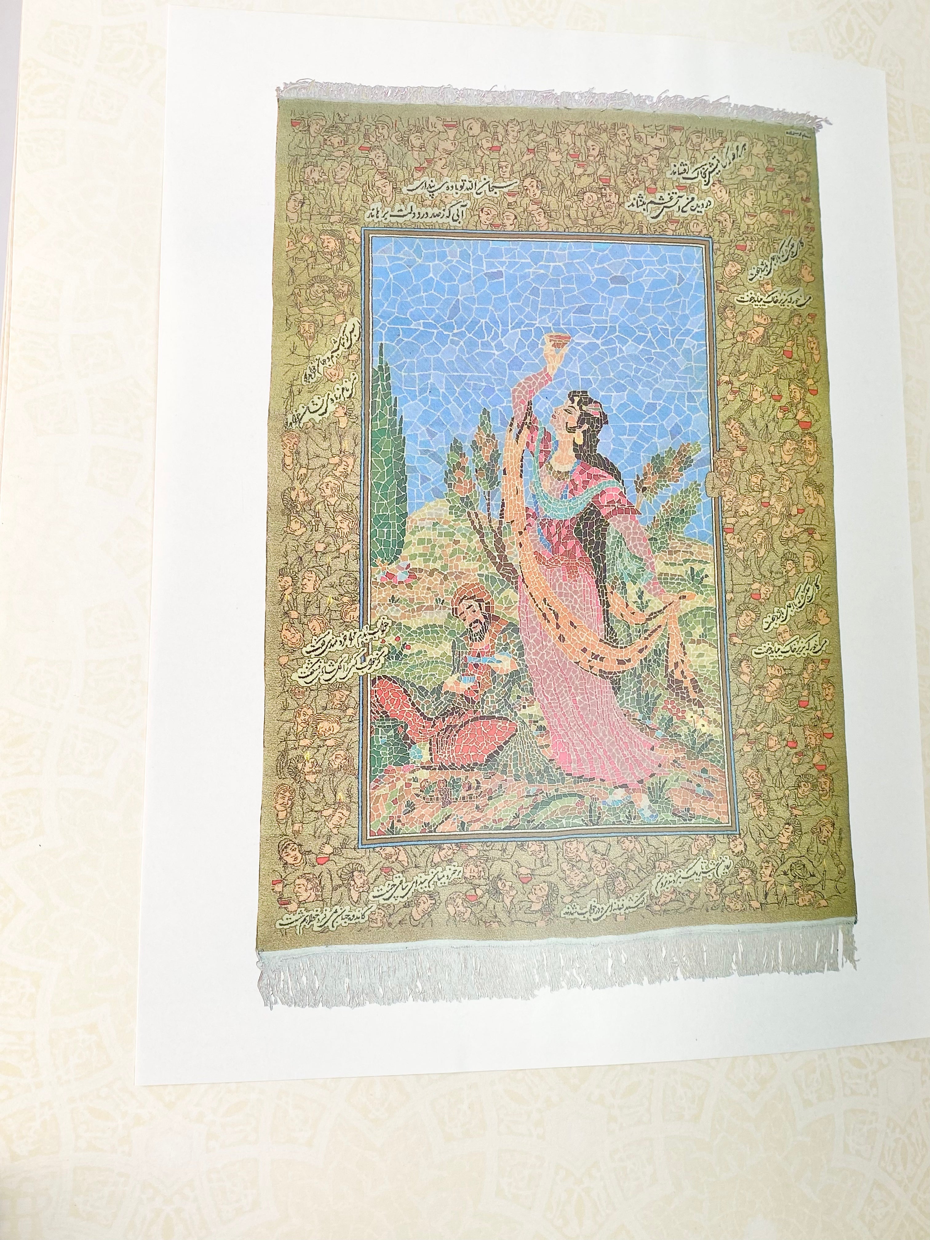 Knots of Love - A Collection of Fine Artistic Rugs - Master Rassam Arabzadeh