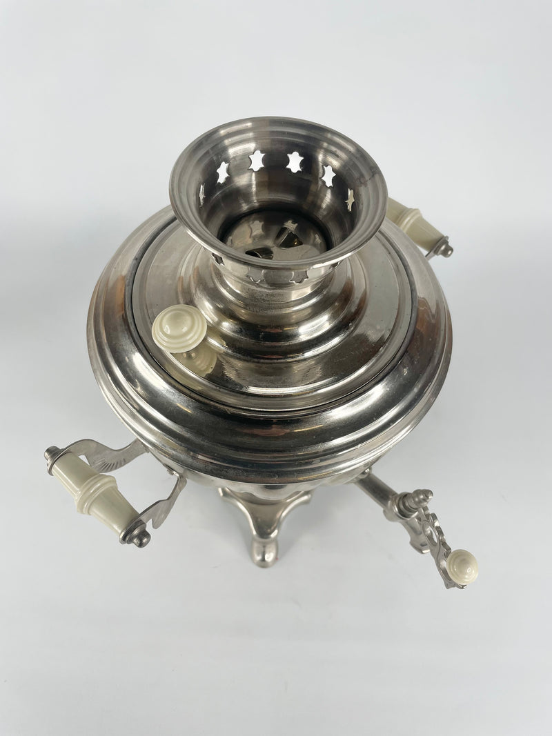 70s Vintage Nickel Plated Electric Samovar