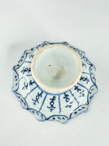 Antique Chinese Blue & White Porcelain Tazza