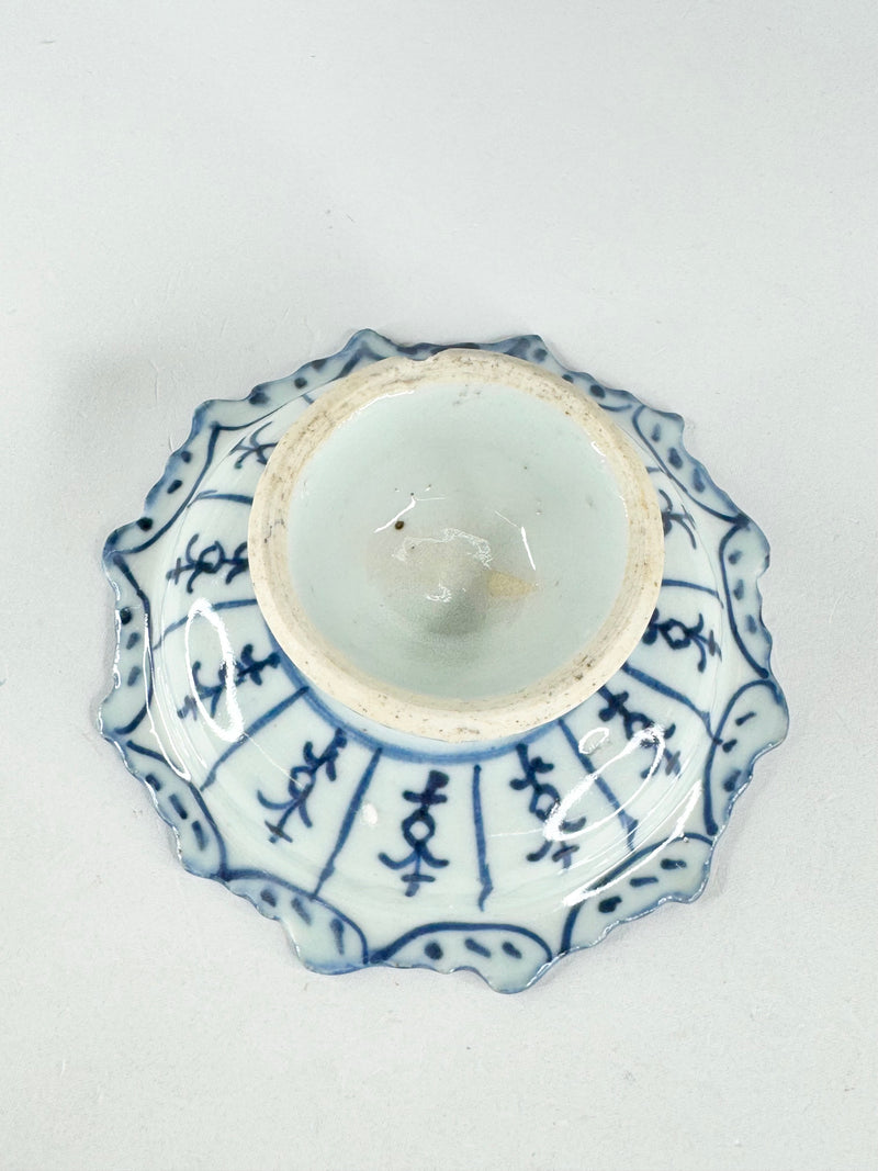 Antique Chinese Blue & White Porcelain Tazza