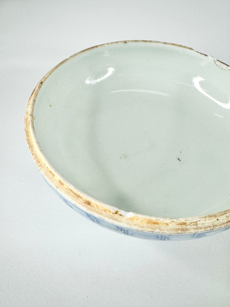 Antique 'Double Happiness' Small Blue & White Porcelain Lidded Dish