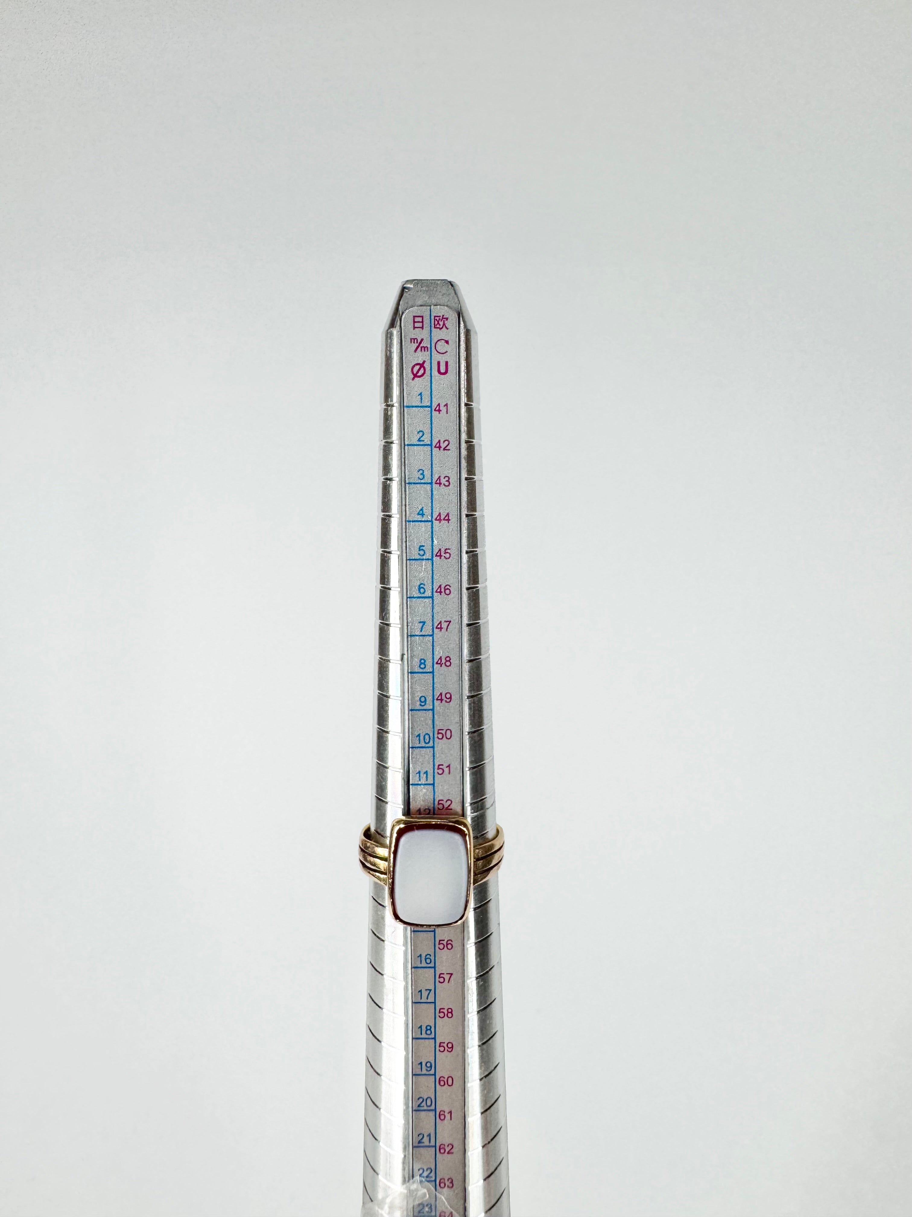 18ct Gold & Sardonyx Rectangular Ring