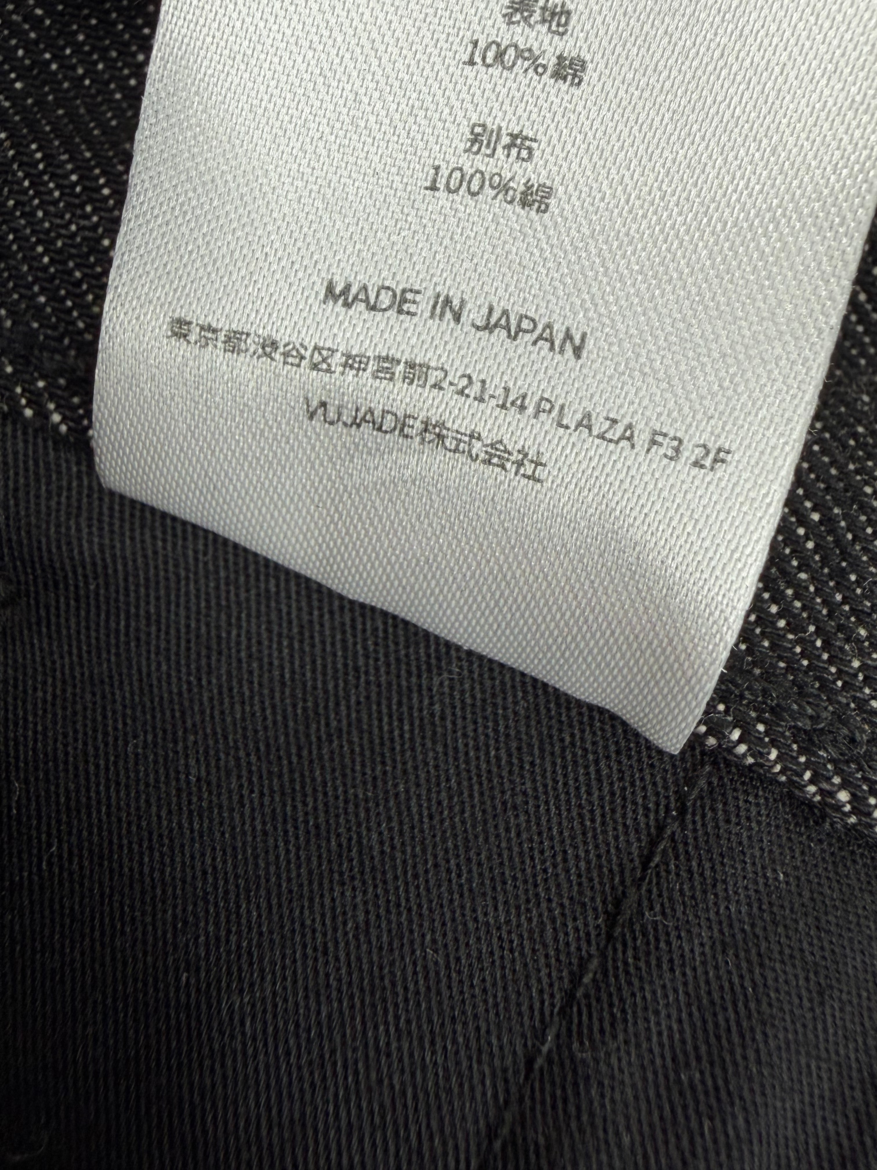VUJA DÉ Charcoal Carpenter Jeans - M
