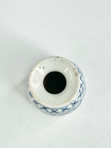 Antique Blue & White Orchid Patterned Jarlet
