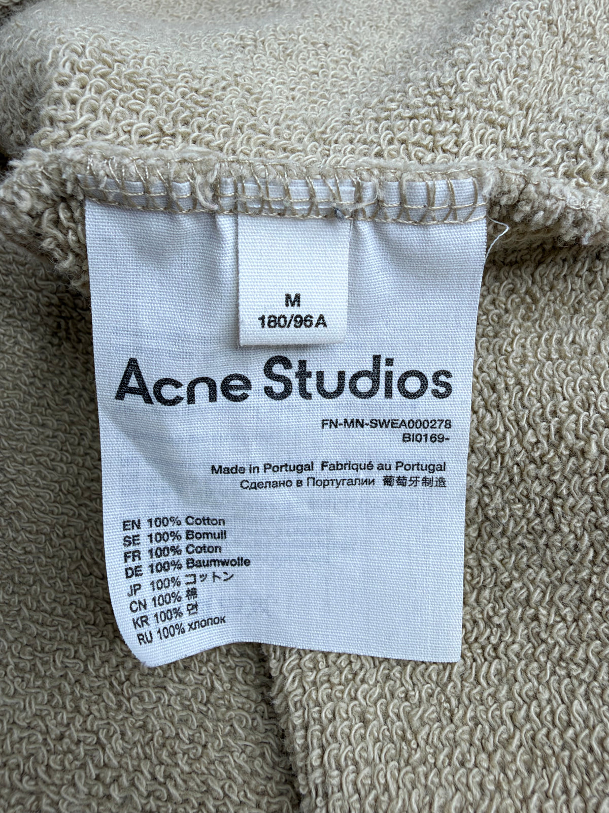 Acne Studios Oatmeal Slouchy Embroidered Crew Neck Sweater - M