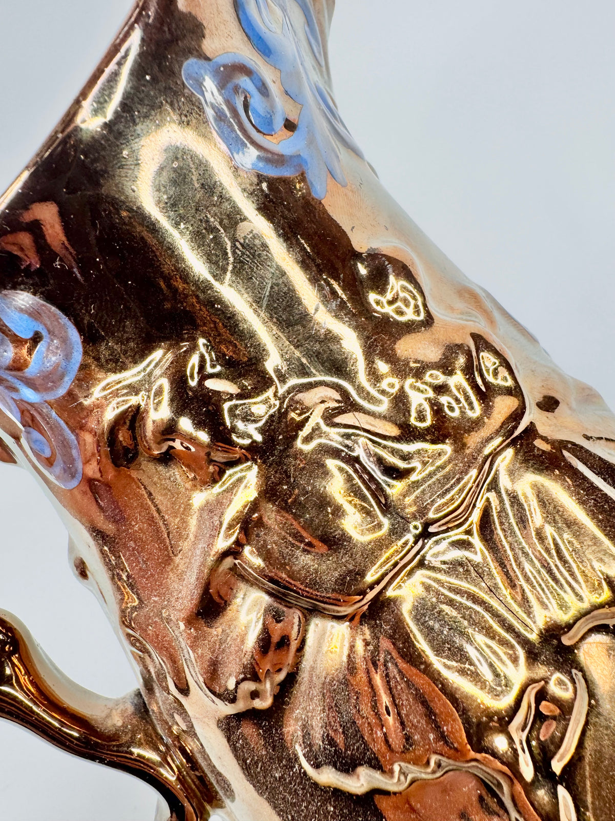 Vintage Copper Lustre Pitcher With Dancing Ballerinas