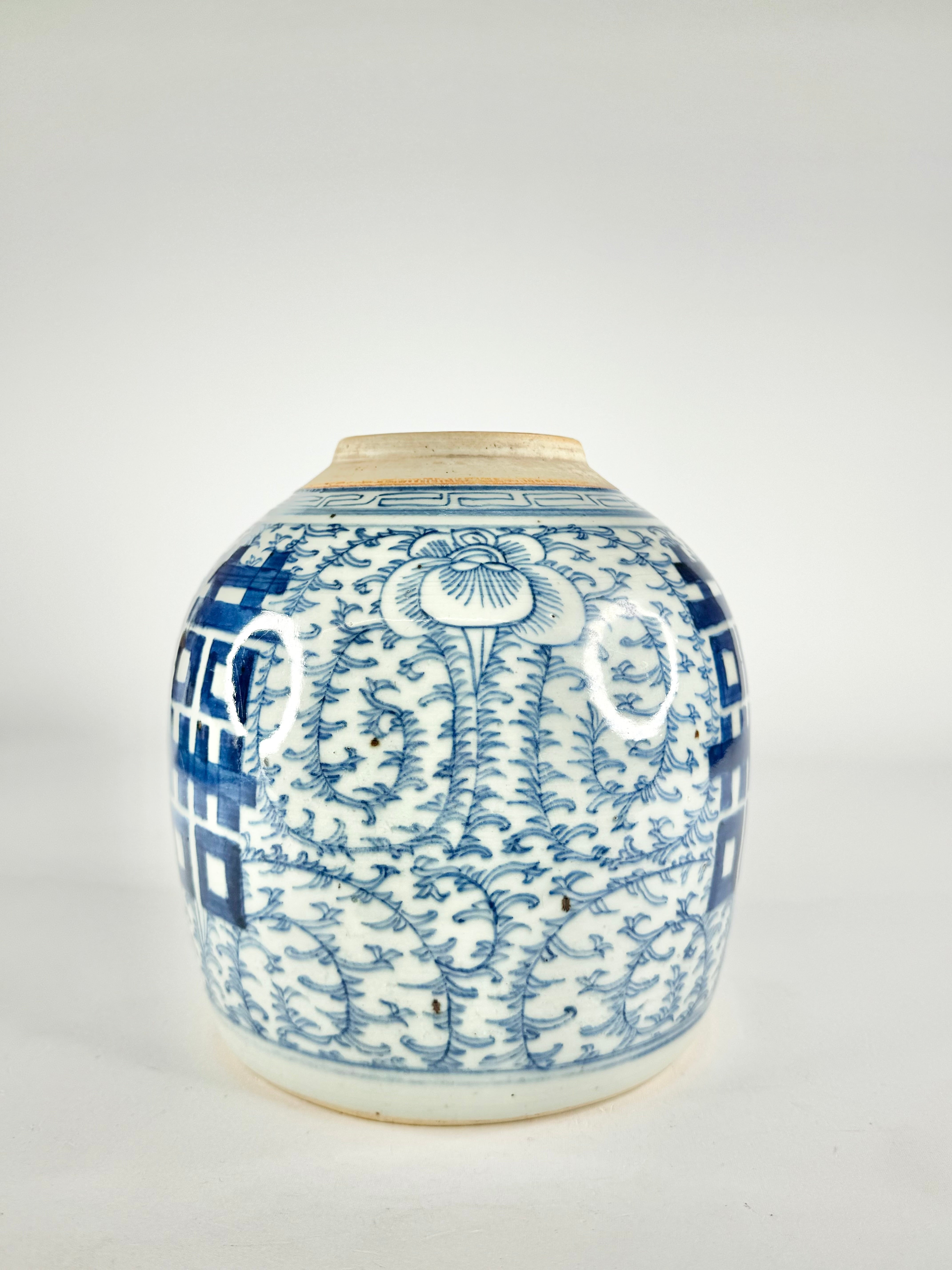 Antique Large Blue & White Floral Ginger Jar