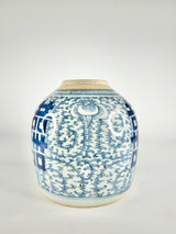 Antique Large Blue & White Floral Ginger Jar